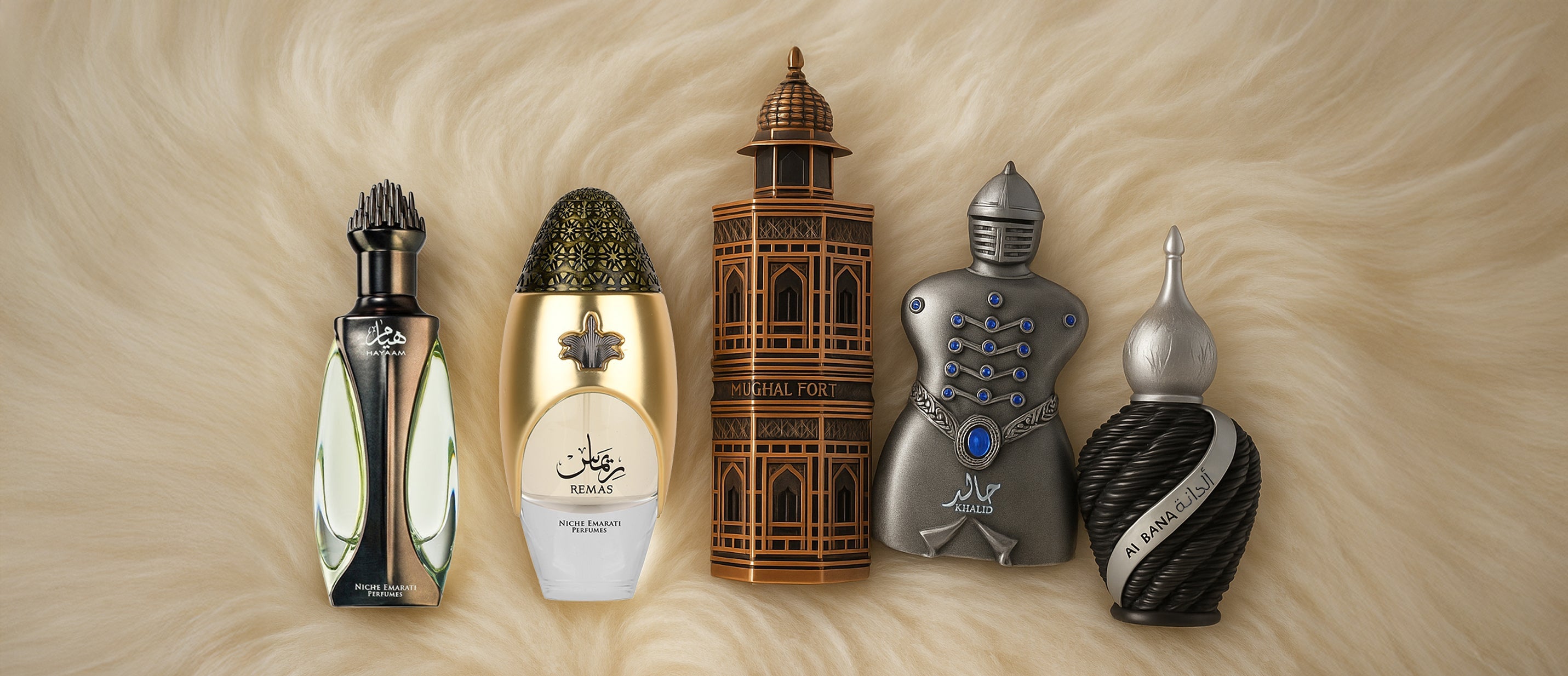 LATTAFA NICHE EMARATI