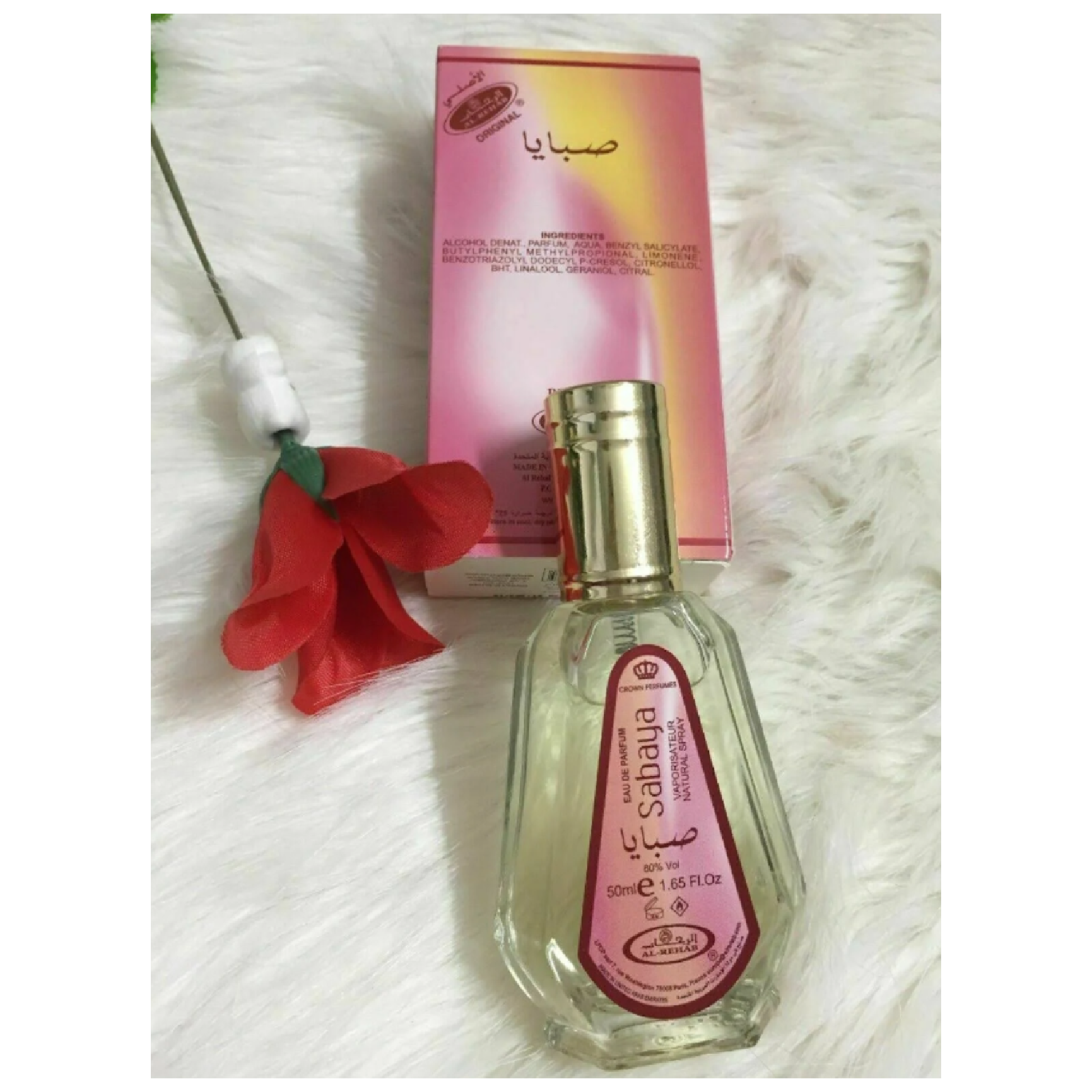 Al-Rehab Sabaya Eau de Parfum for Everyone