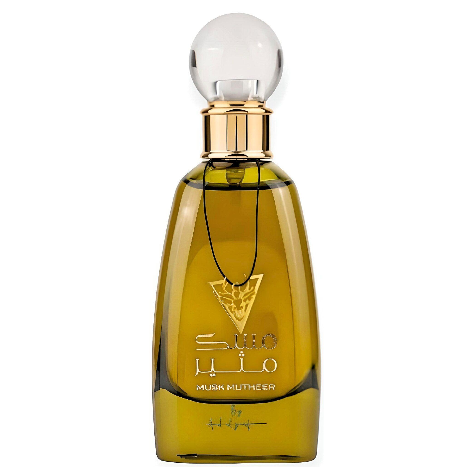 Ard Al Zaafaran Musk Mutheer Eau de Parfum for Everyone