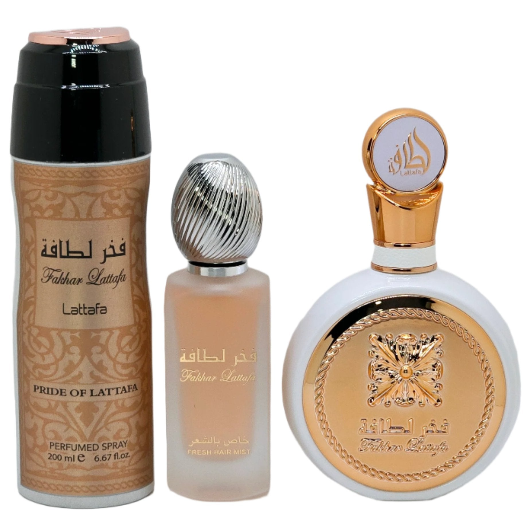 Lattafa Fakhar Gift Set - Luxury Fragrance for Women