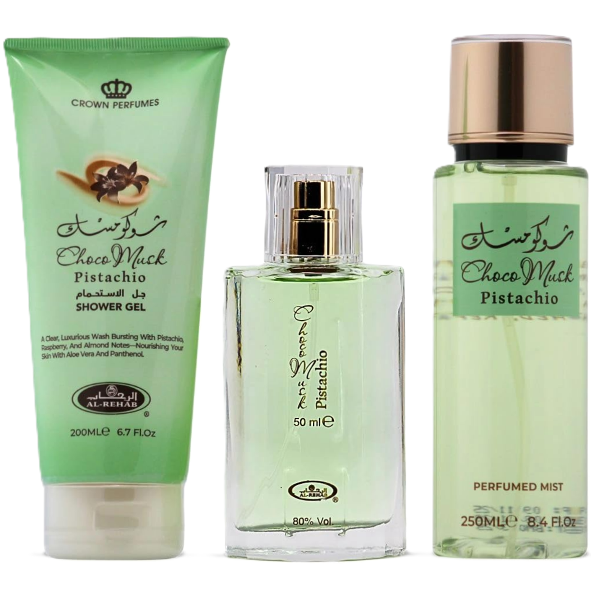 Al-Rehab Choco Musk Pistachio Gift Set for Everyone