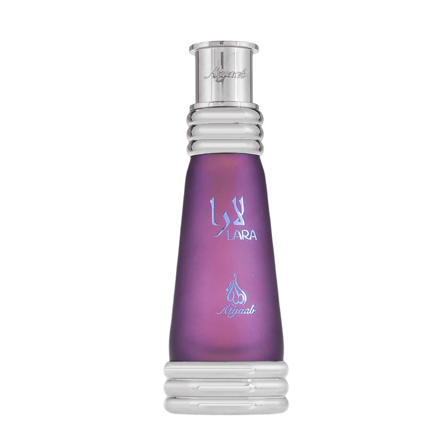 Khadlaj Atyaab Lara Purple Concentrated Perfume Oil for Everyone