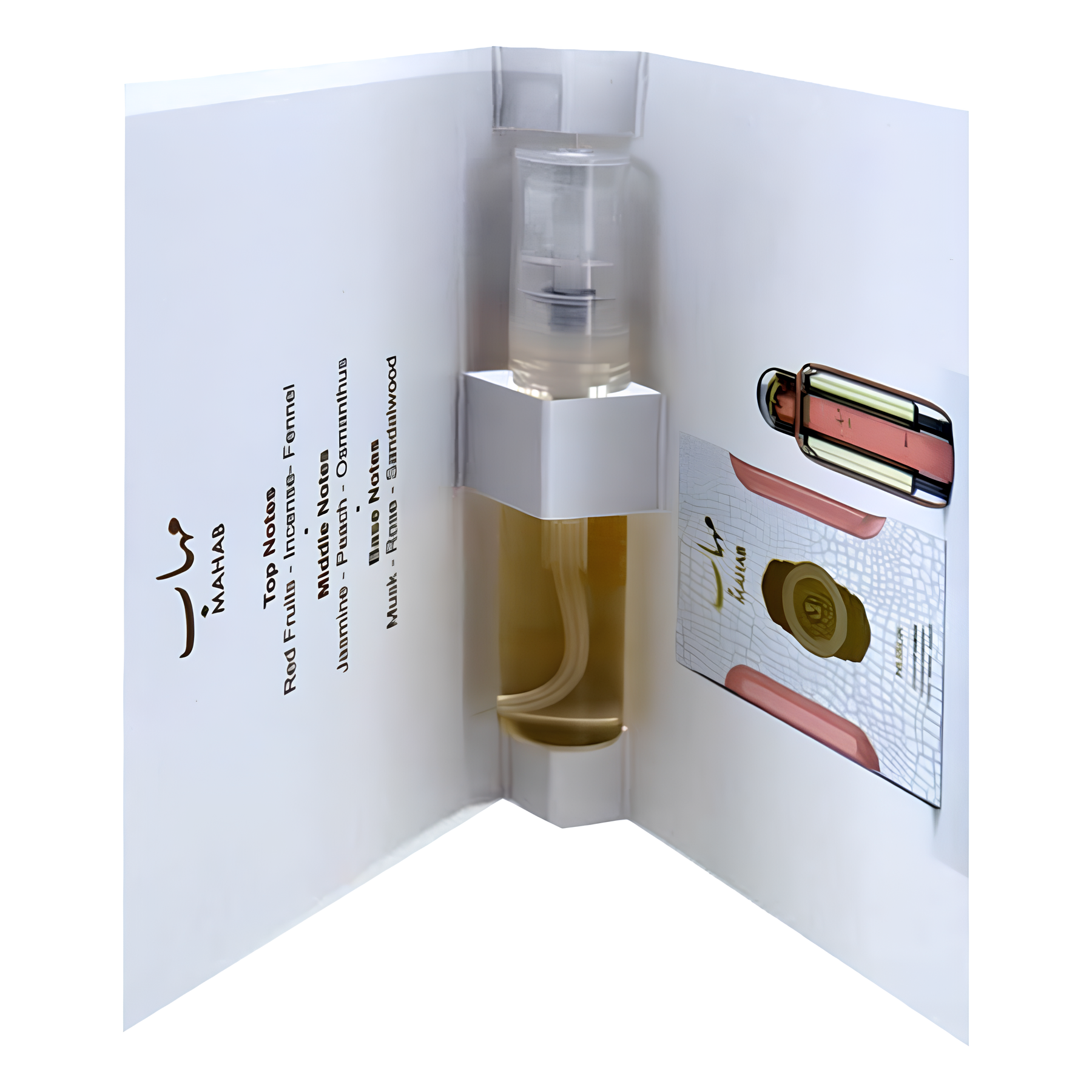Nusuk Mahab Extrait de Parfum for Everyone