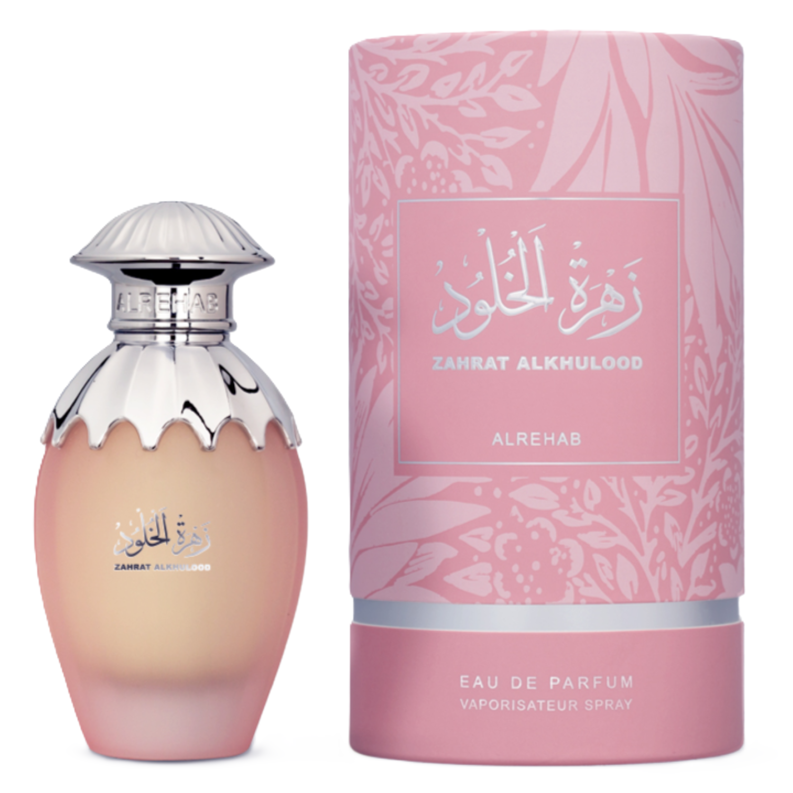 Al-Rehab Zahrat Alkhulood Eau de Parfum for Women