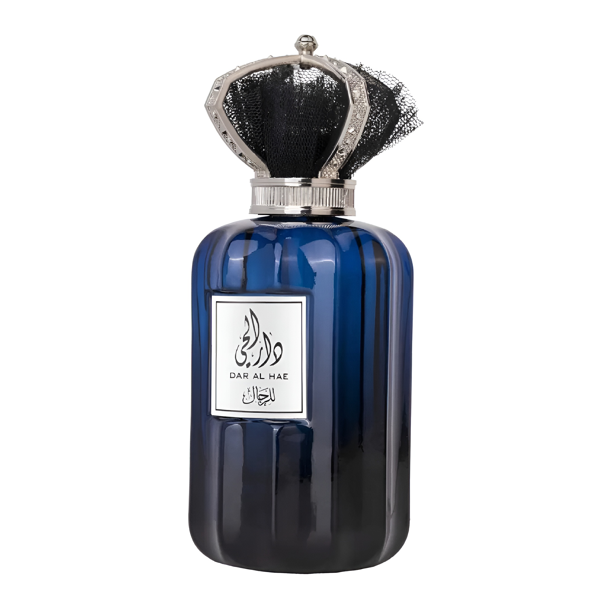 Ard Al Zaafaran Dar Al Hae Eau de Parfum for Men