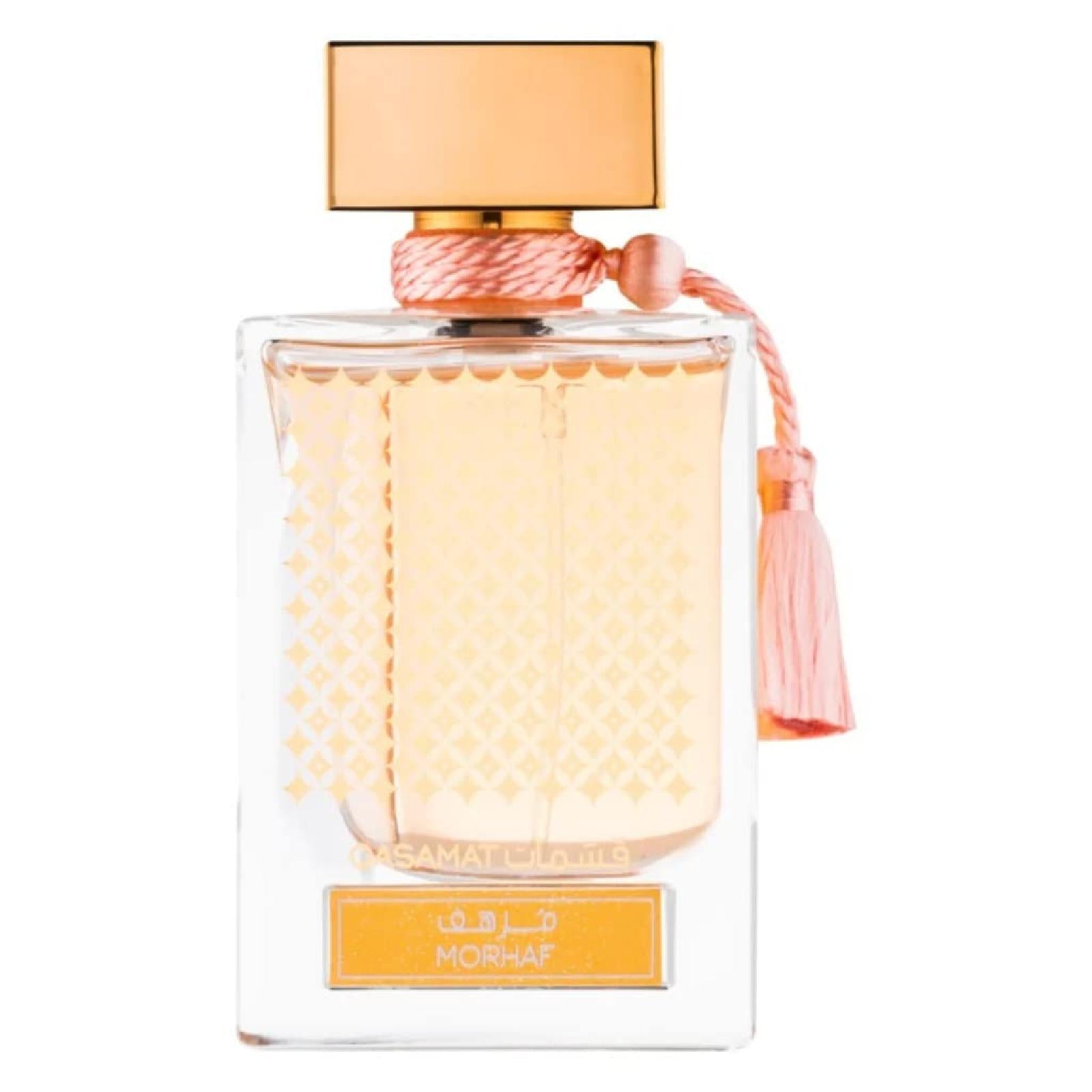 Rasasi Qasamat Morhaf Eau de Parfum for Everyone