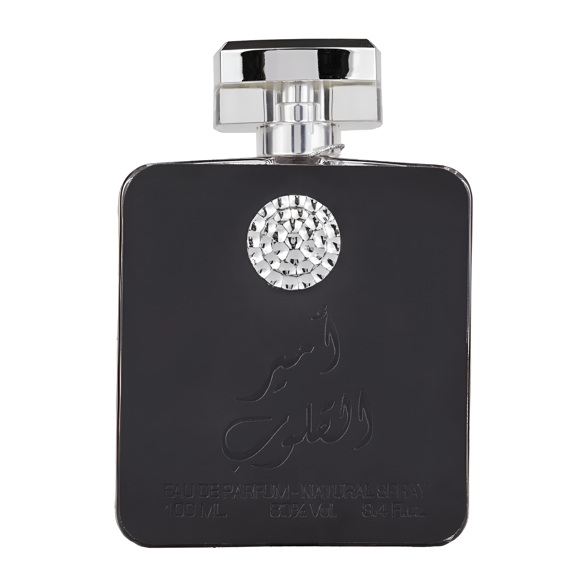 Ard Al Zaafaran Ameer Al Quloob Eau de Parfum for Men