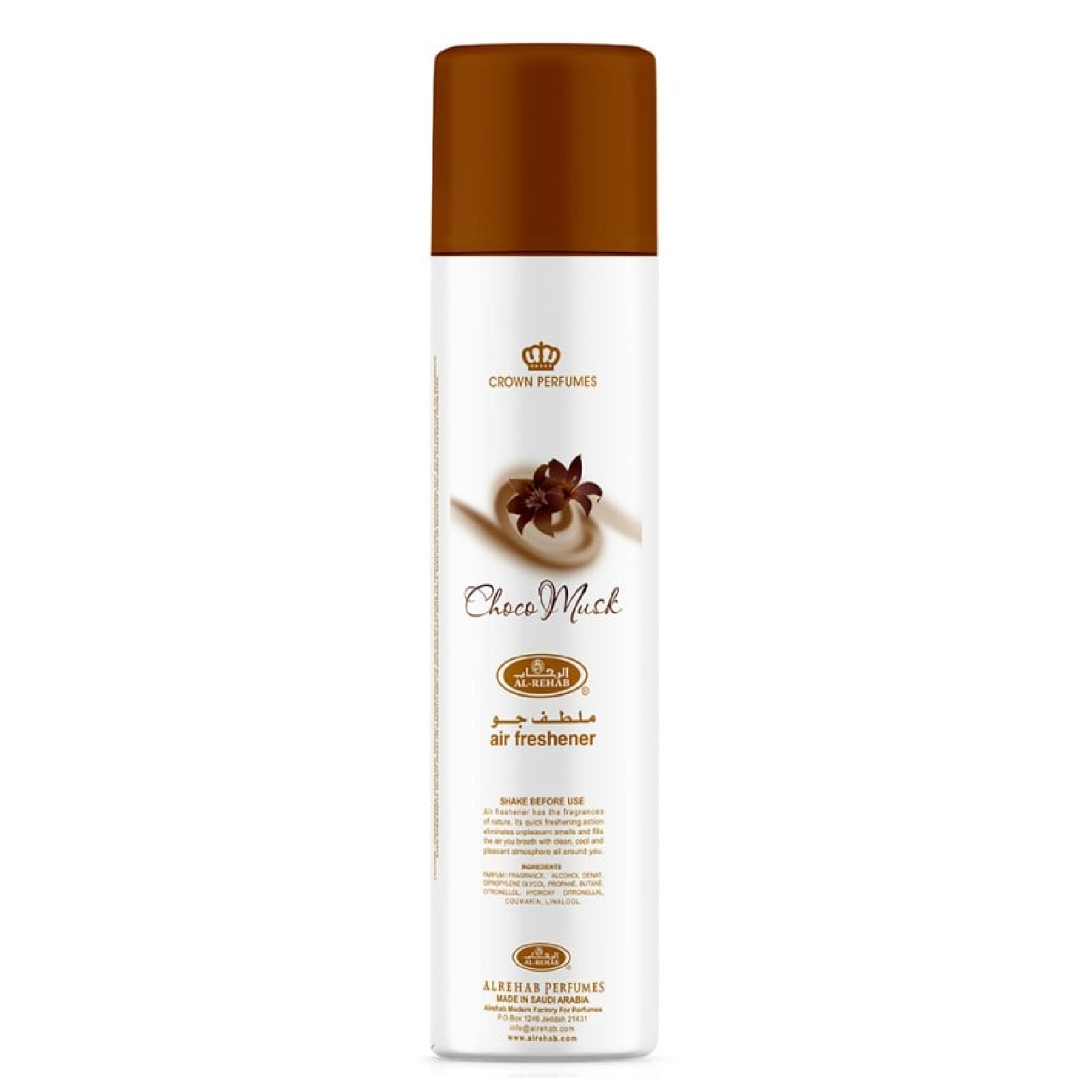 Al-Rehab Choco Musk Air Freshener