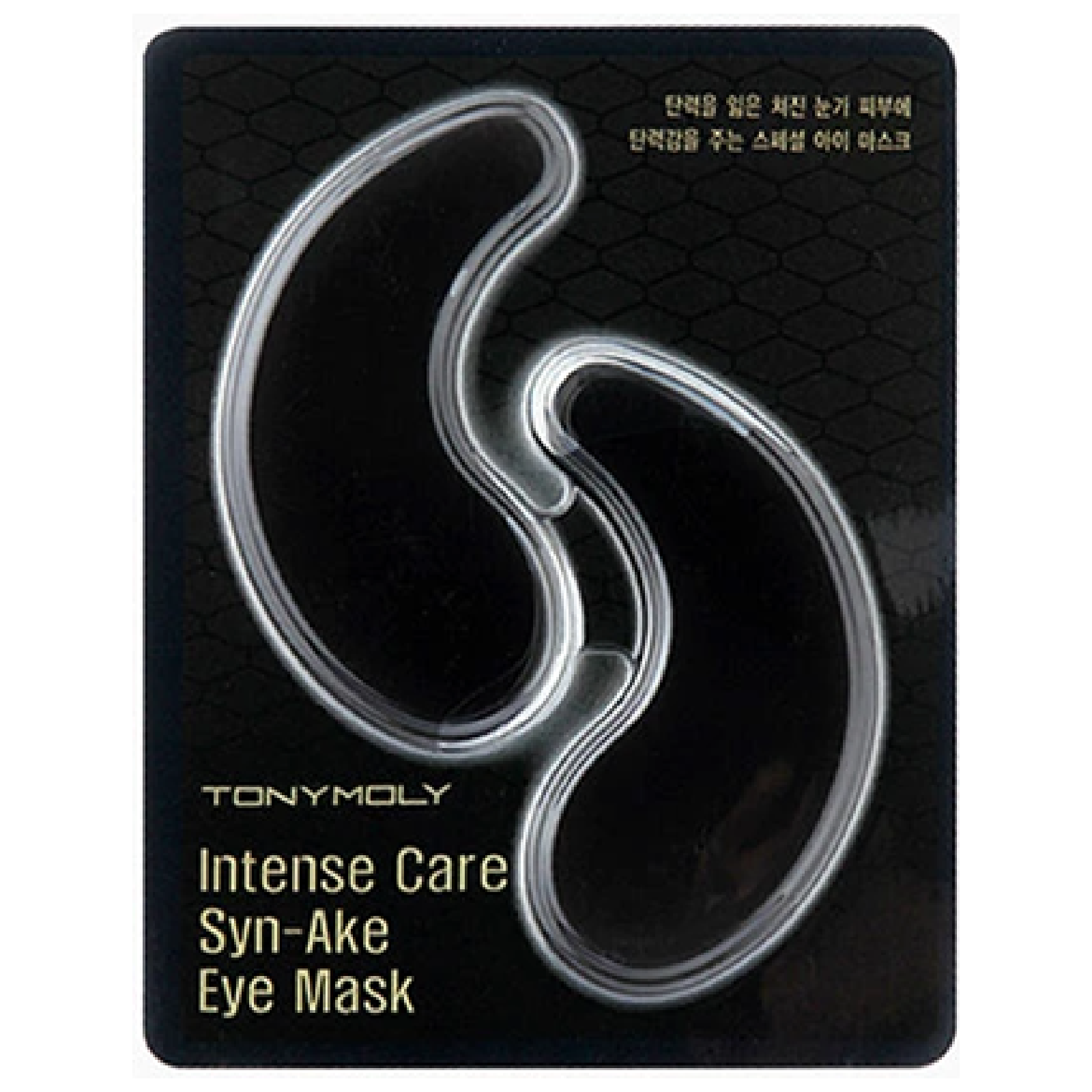 Tonymoly Intense Care Syn-Ake for Women