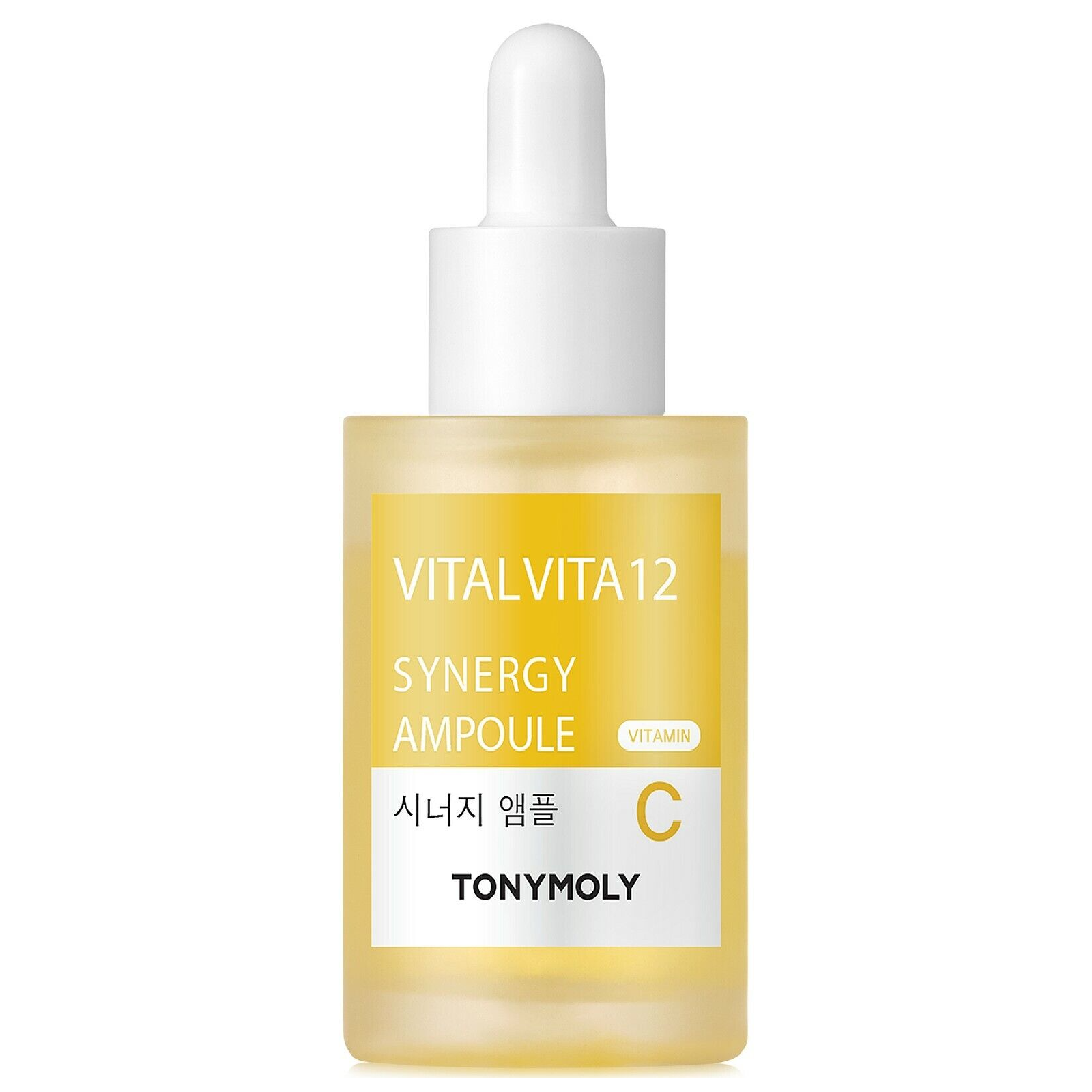 Tonymoly Vital Vita 12 Ampoule