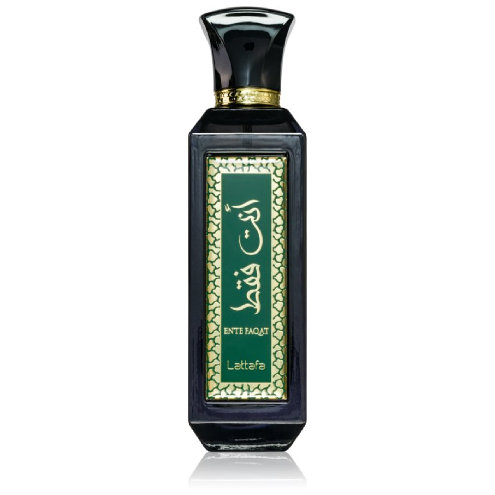 Lattafa Ente Faqat Eau de Parfum for Everyone