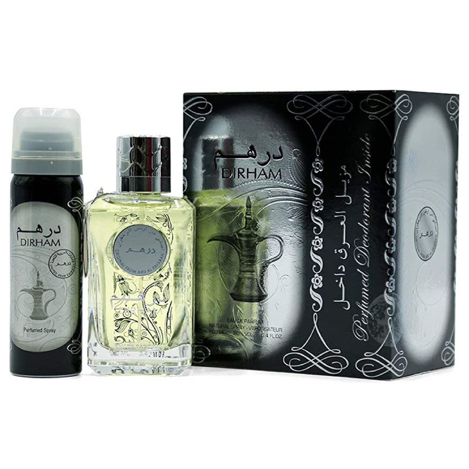 Ard Al Zaafaran Dirham Gift Set for Everyone