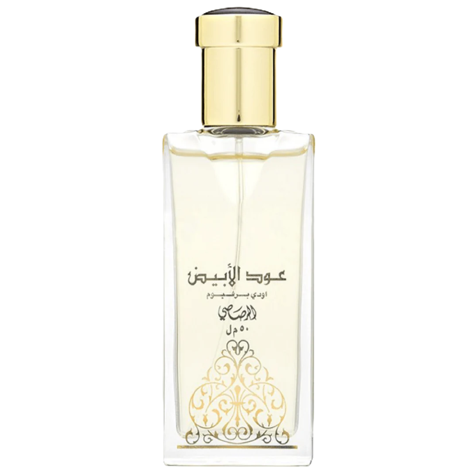 Rasasi Oudh Al Abiyad Eau de Parfum for Men - Luxury Scent