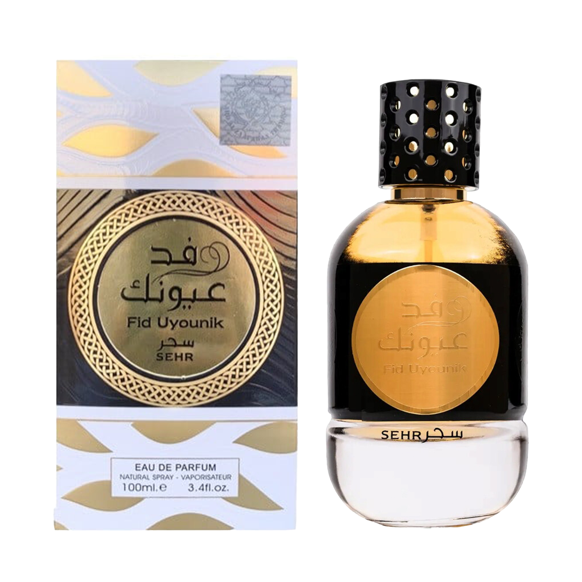 Ard Al Zaafaran Fid Uyounik Sehr Eau de Parfum for Everyone