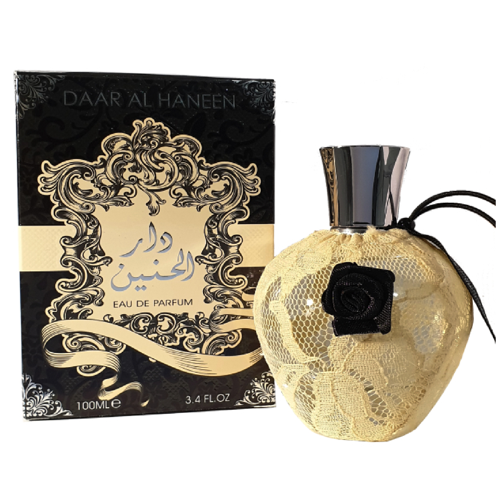 Ard Al Zaafaran Daar Al Haneen Eau de Parfum for Women