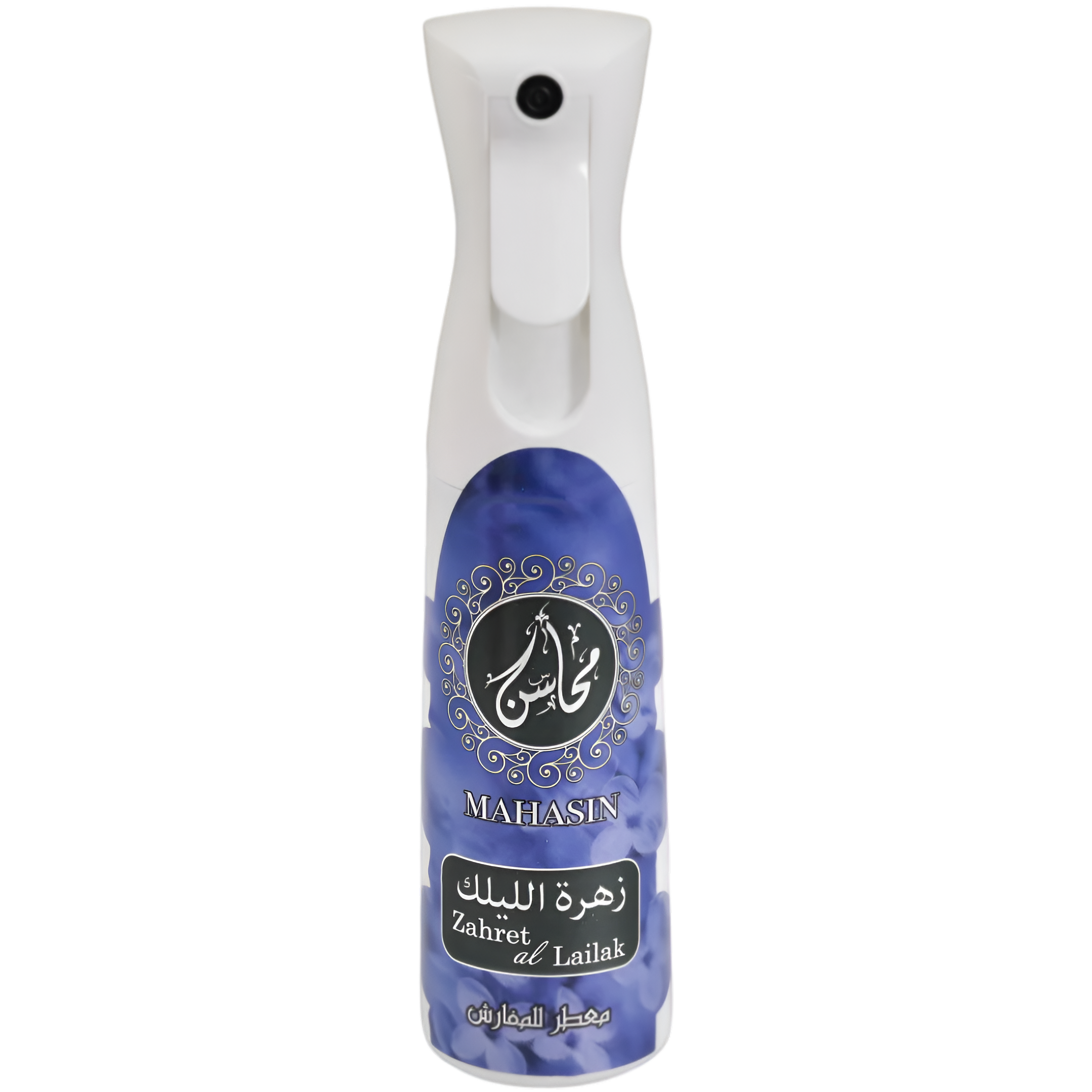 Khadlaj Mahasin Zaharet Al Lailak Air Freshener