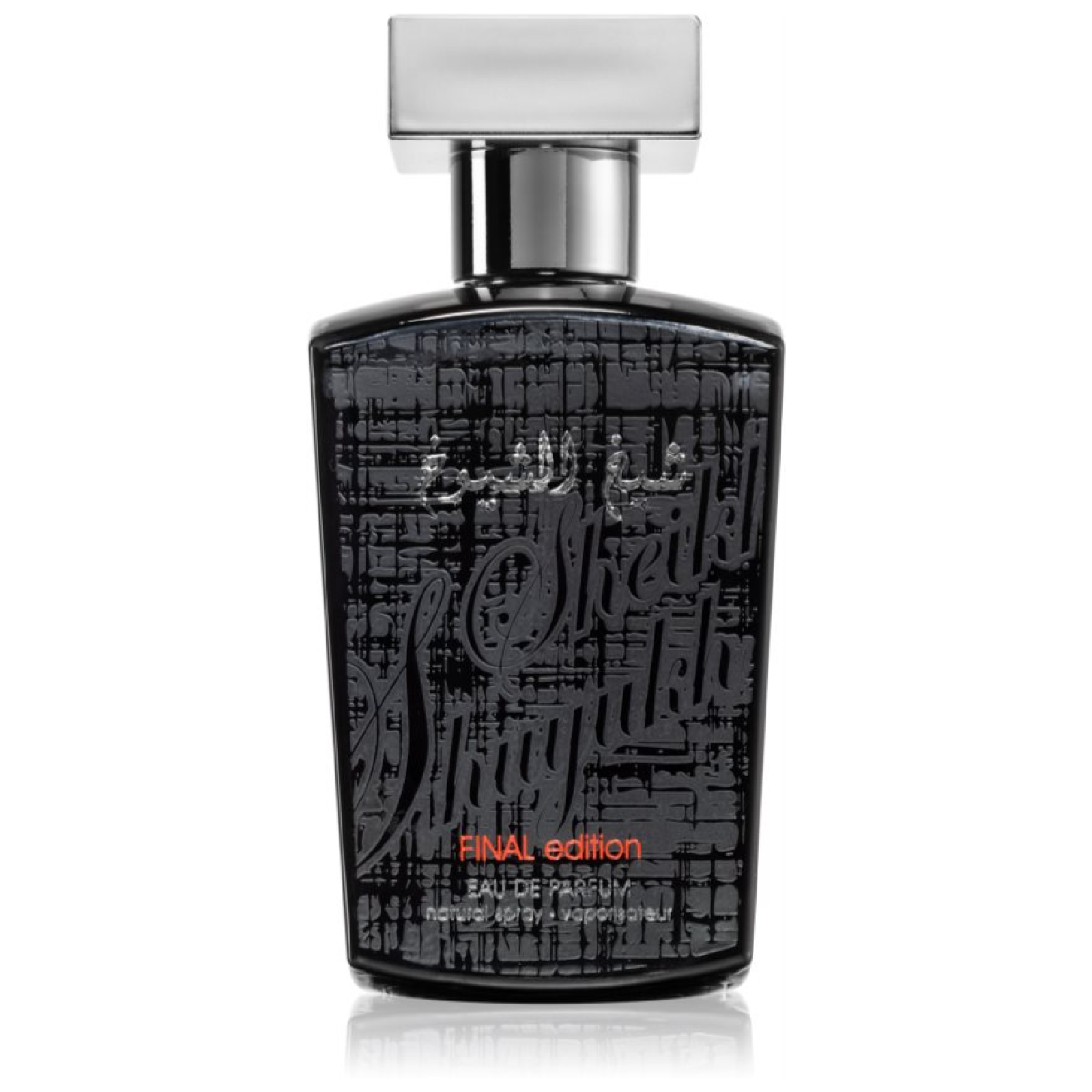 Lattafa Sheikh Al Shuyukh Final Edition Eau de Parfum for Men