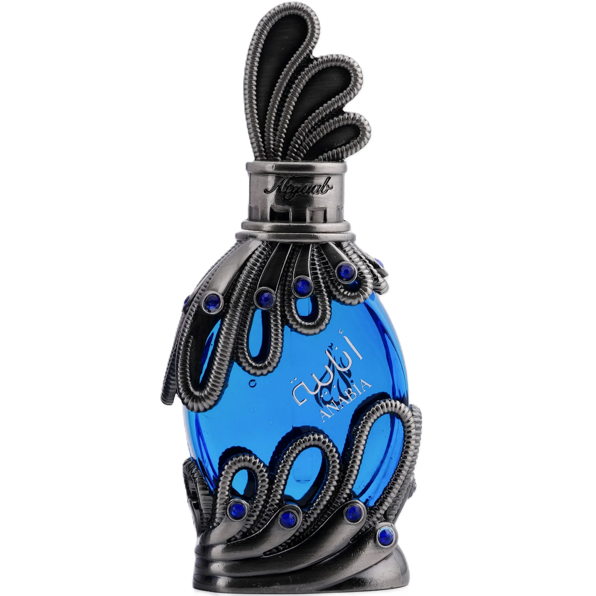 Khadlaj Anabia Blue Perfume Oil - Unisex Elegance