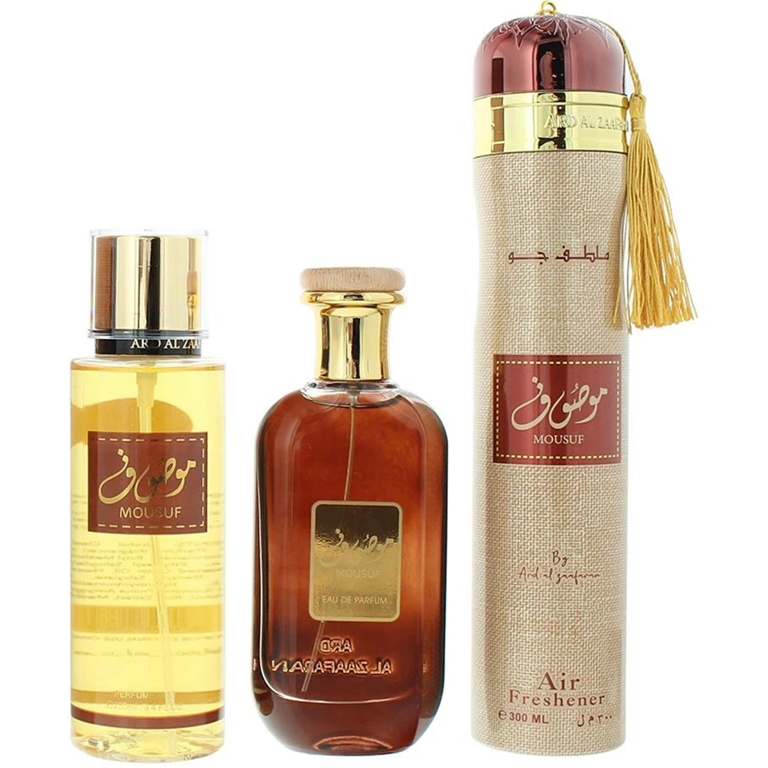 Ard Al Zaafaran Mousuf Gift Set for Men