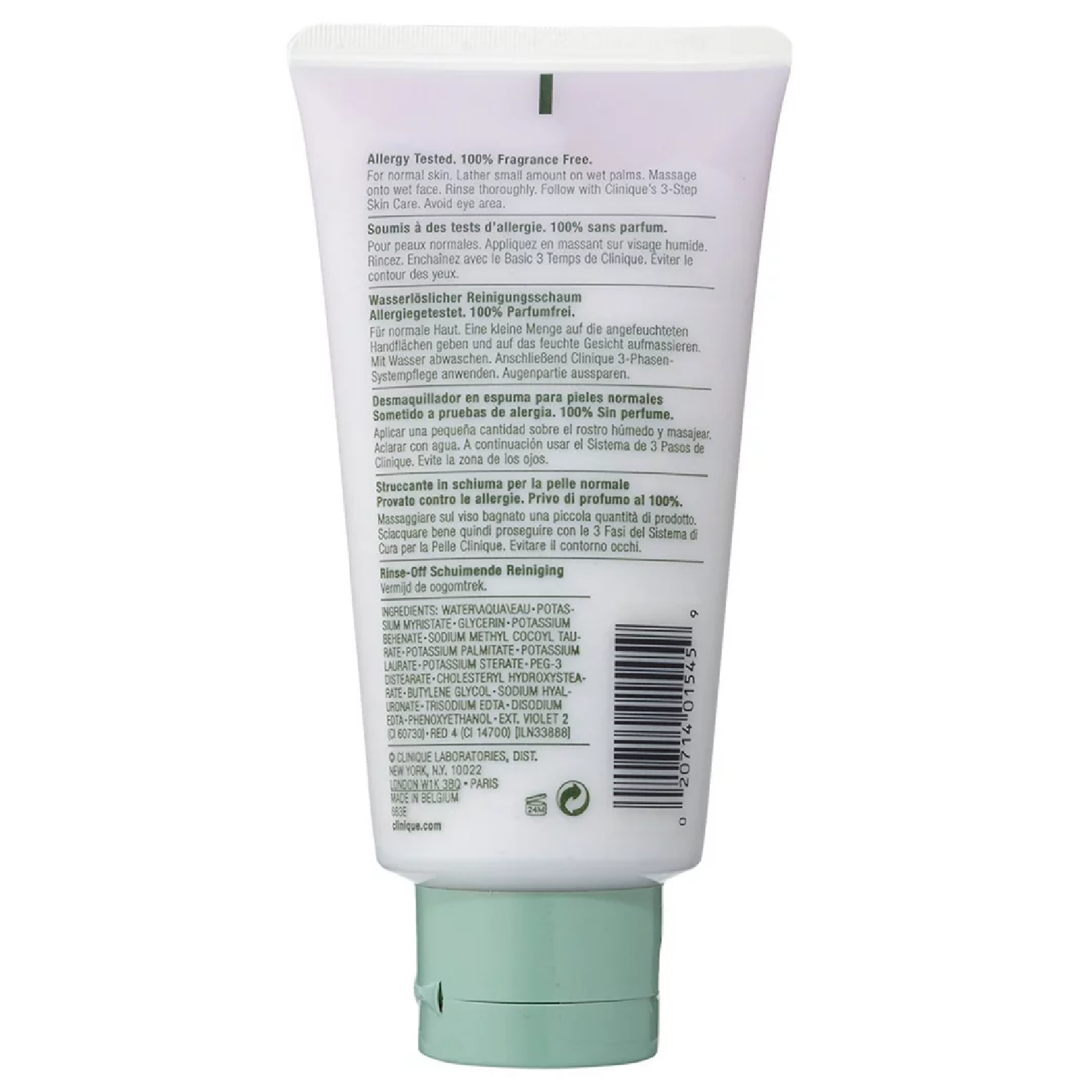 Clinique All About Clean Rinse Off for Women