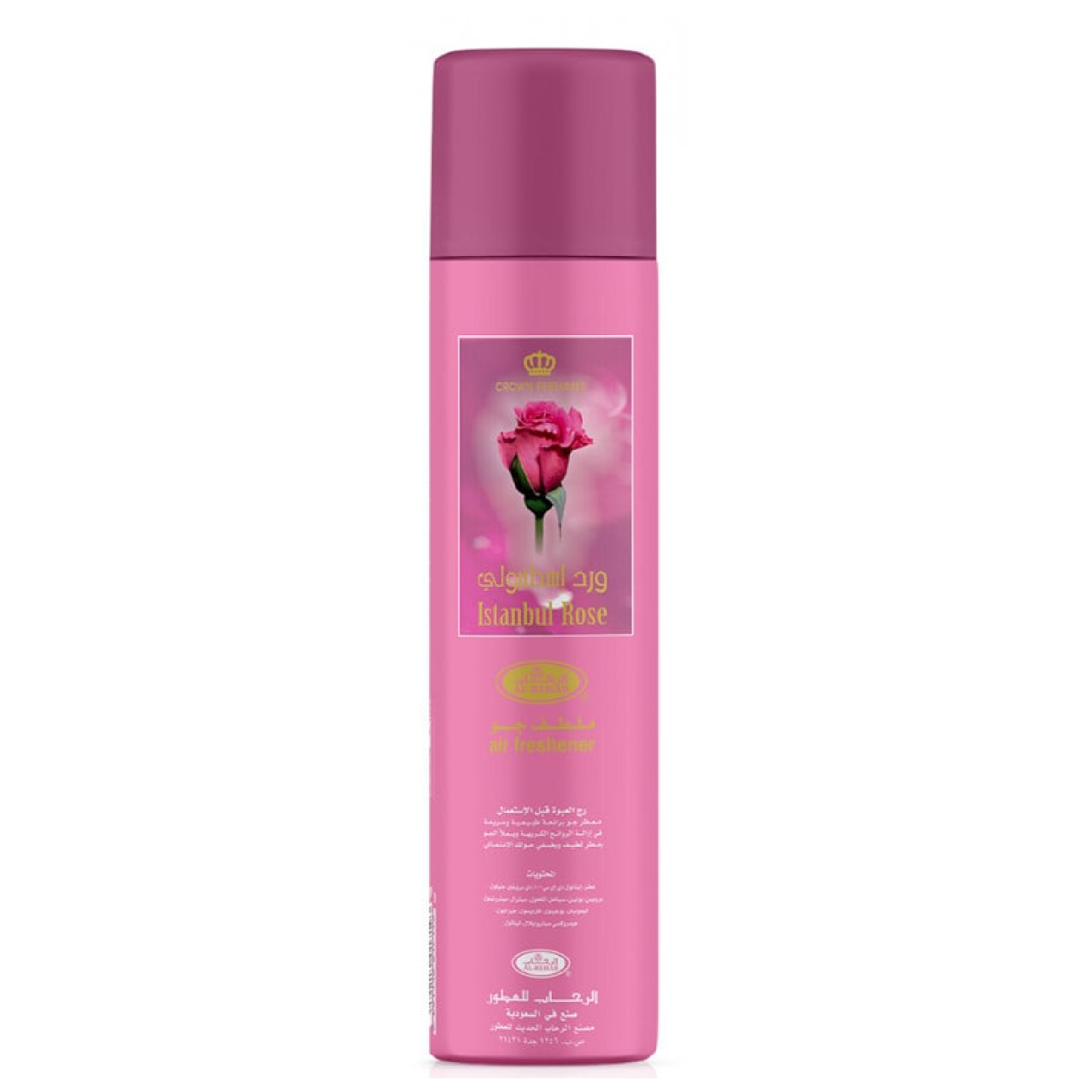 Al-Rehab Istanbul Rose Air Freshener