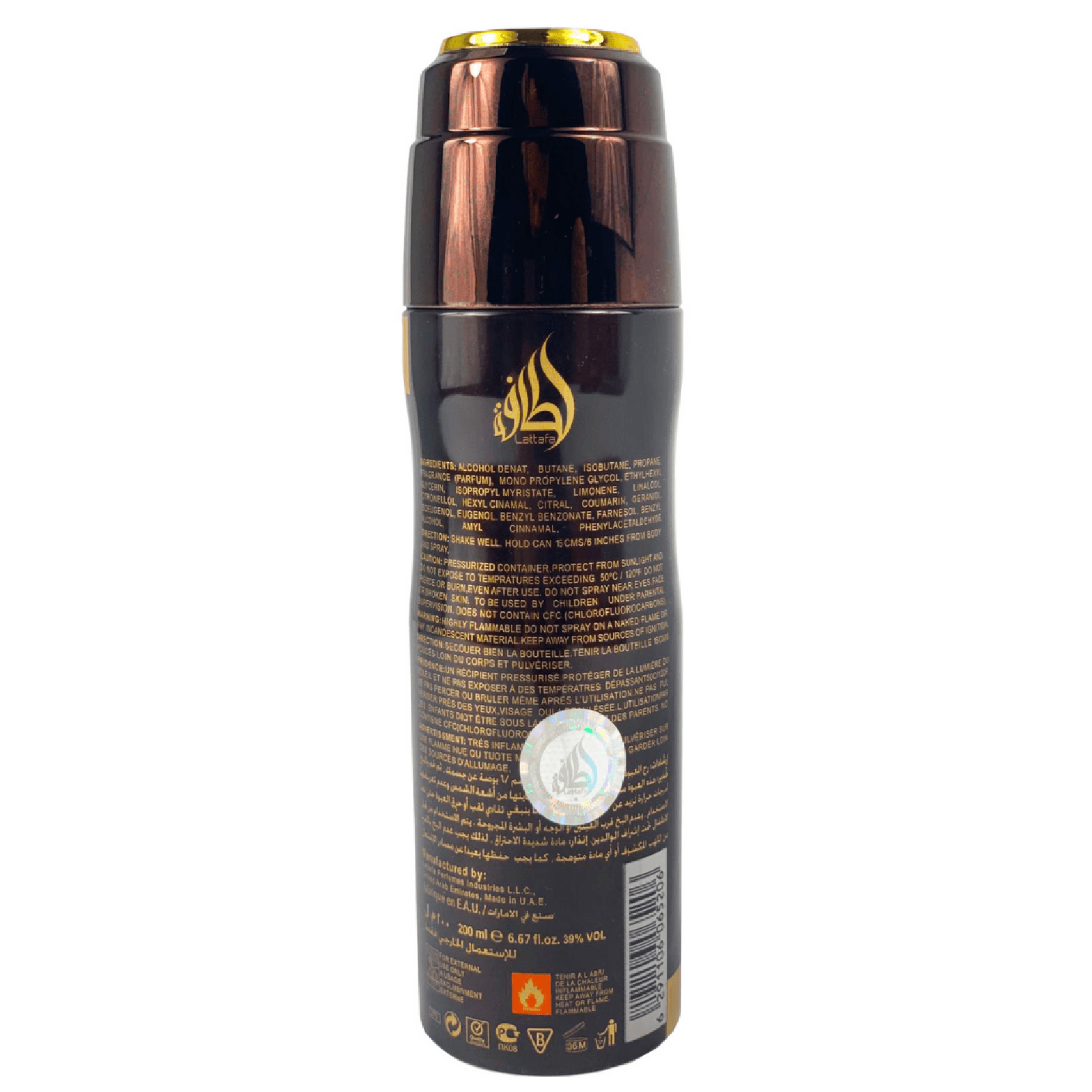 Lattafa 24 Carat Pure Gold Deodorant Spray for Everyone