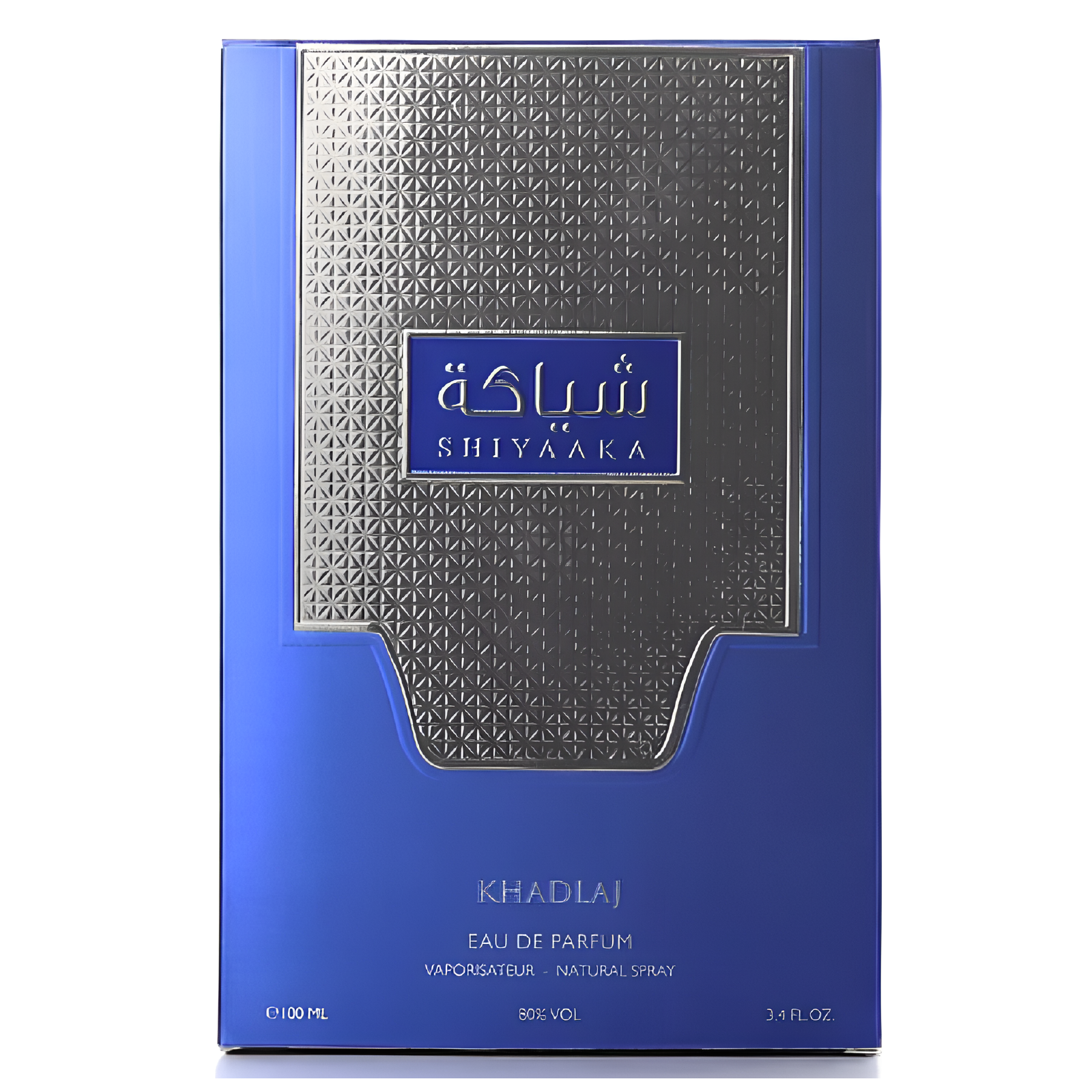 Khadlaj Shiyaaka Blue Eau de Parfum for Men