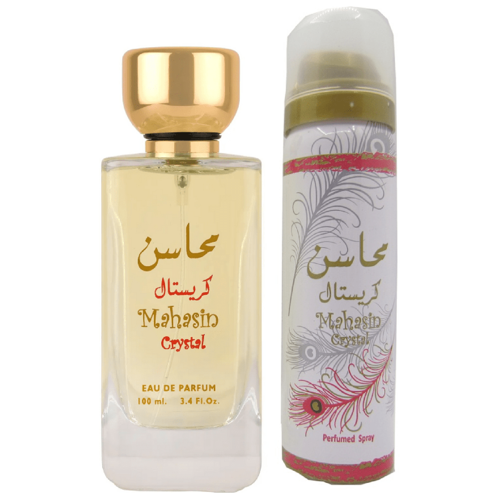 Lattafa Mahasin Crystal Fragrance Bundle for Women