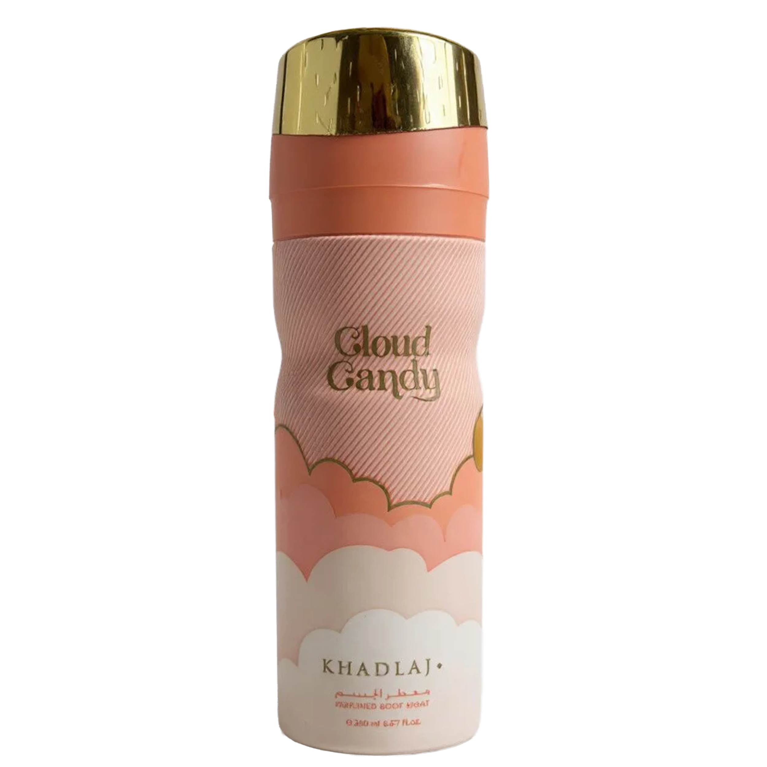 Khadlaj Cloud Candy Deodorant Spray for Everyone