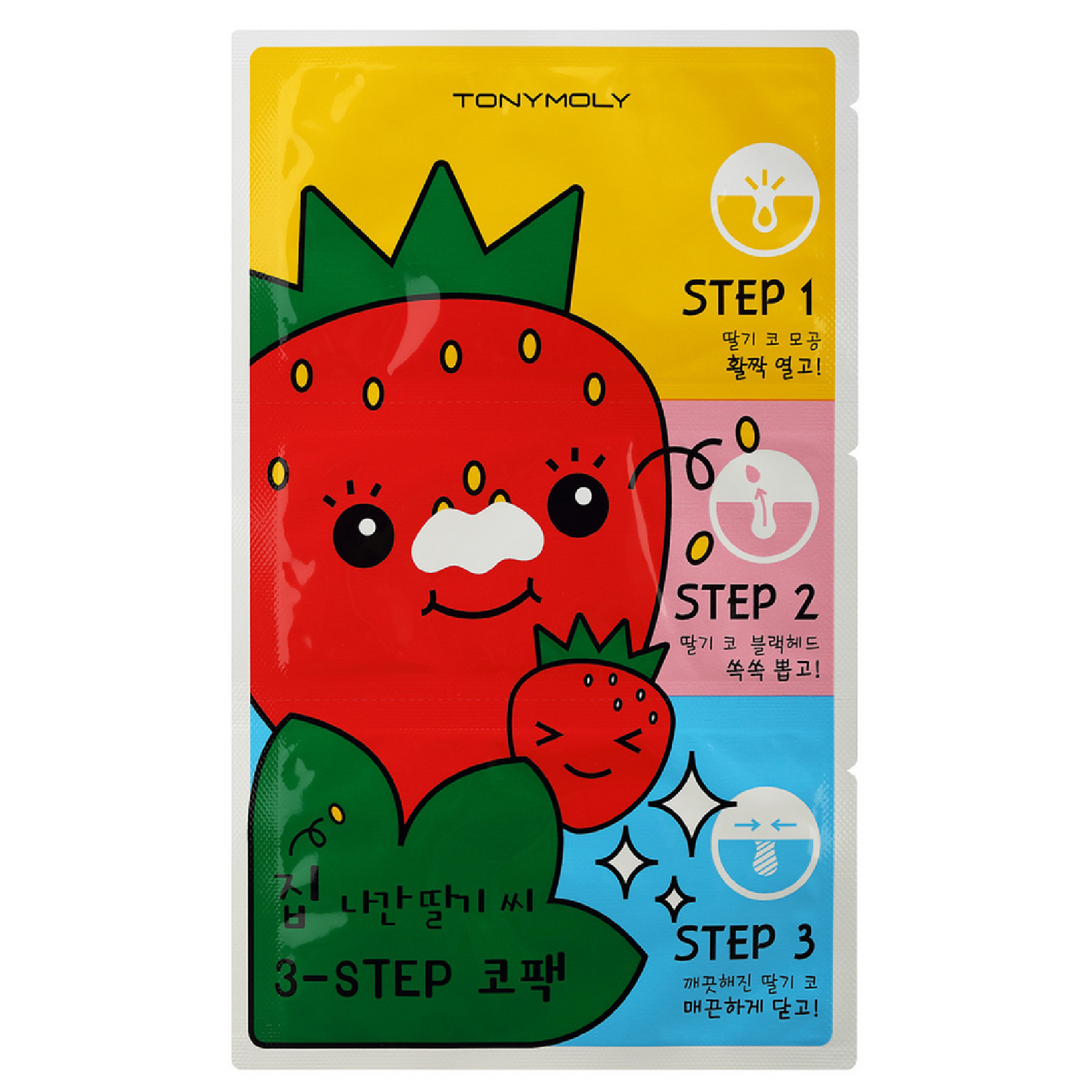 Tonymoly Runaway Strawberry Seeds 3 Step Nose Pack