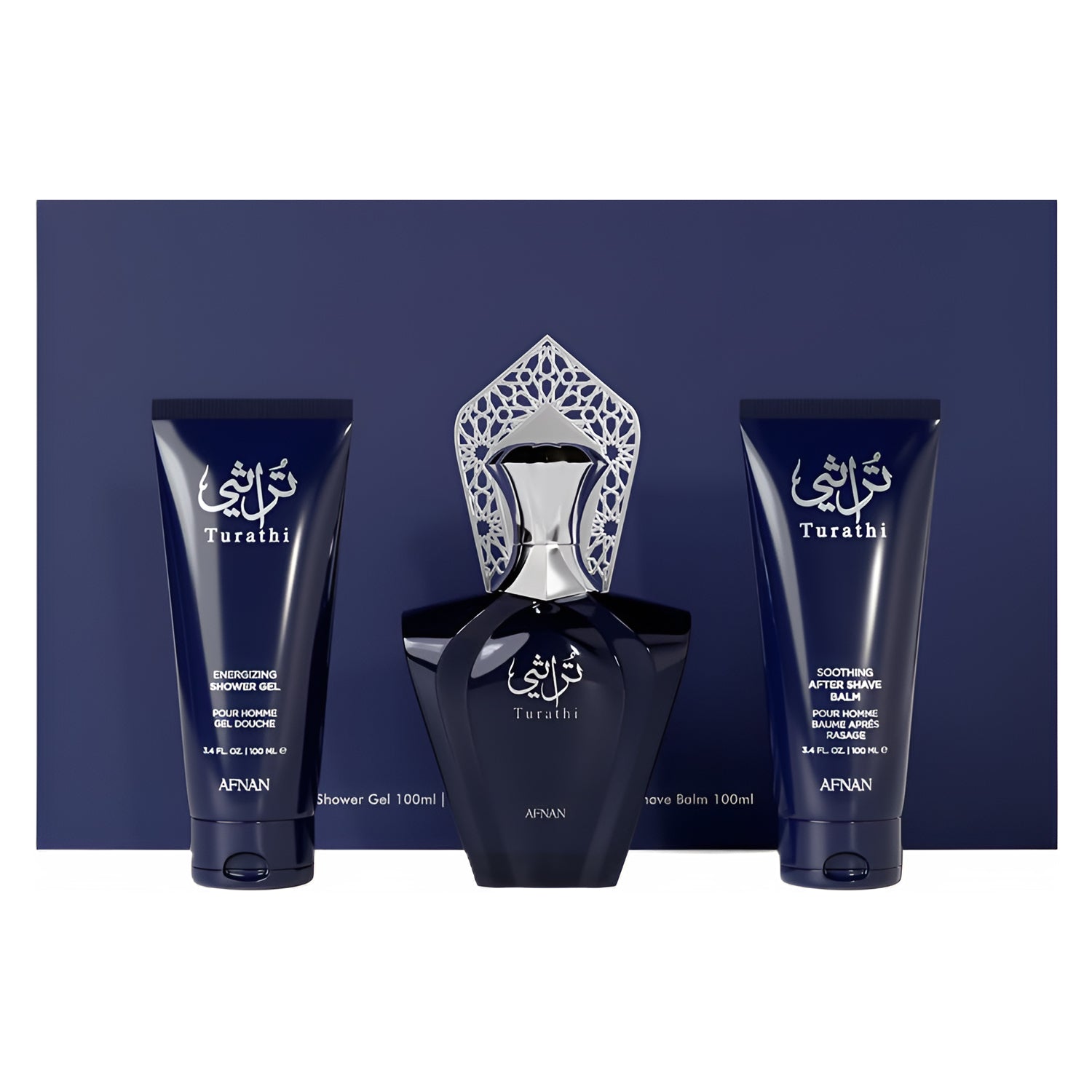 Afnan Turathi Blue Gift Set - Captivating Fragrance