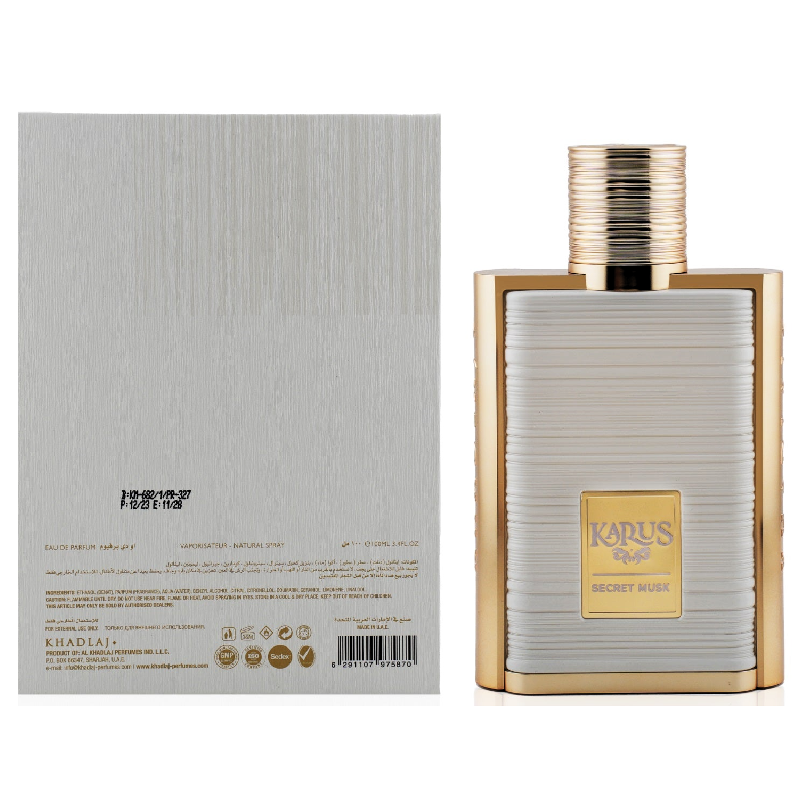 Khadlaj Karus Secret Musk Eau de Parfum for Everyone