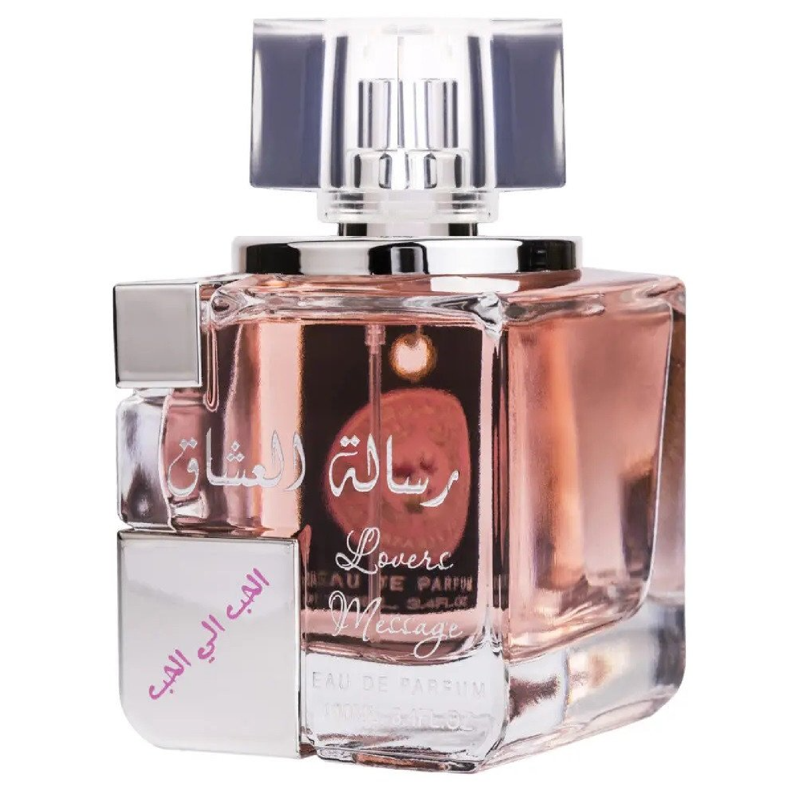 Ard Al Zaafaran Risalat Al Ishaq Lovers Message Eau de Parfum for Women