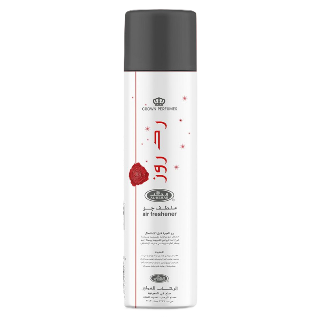 Al-Rehab Red Rose Air Freshener