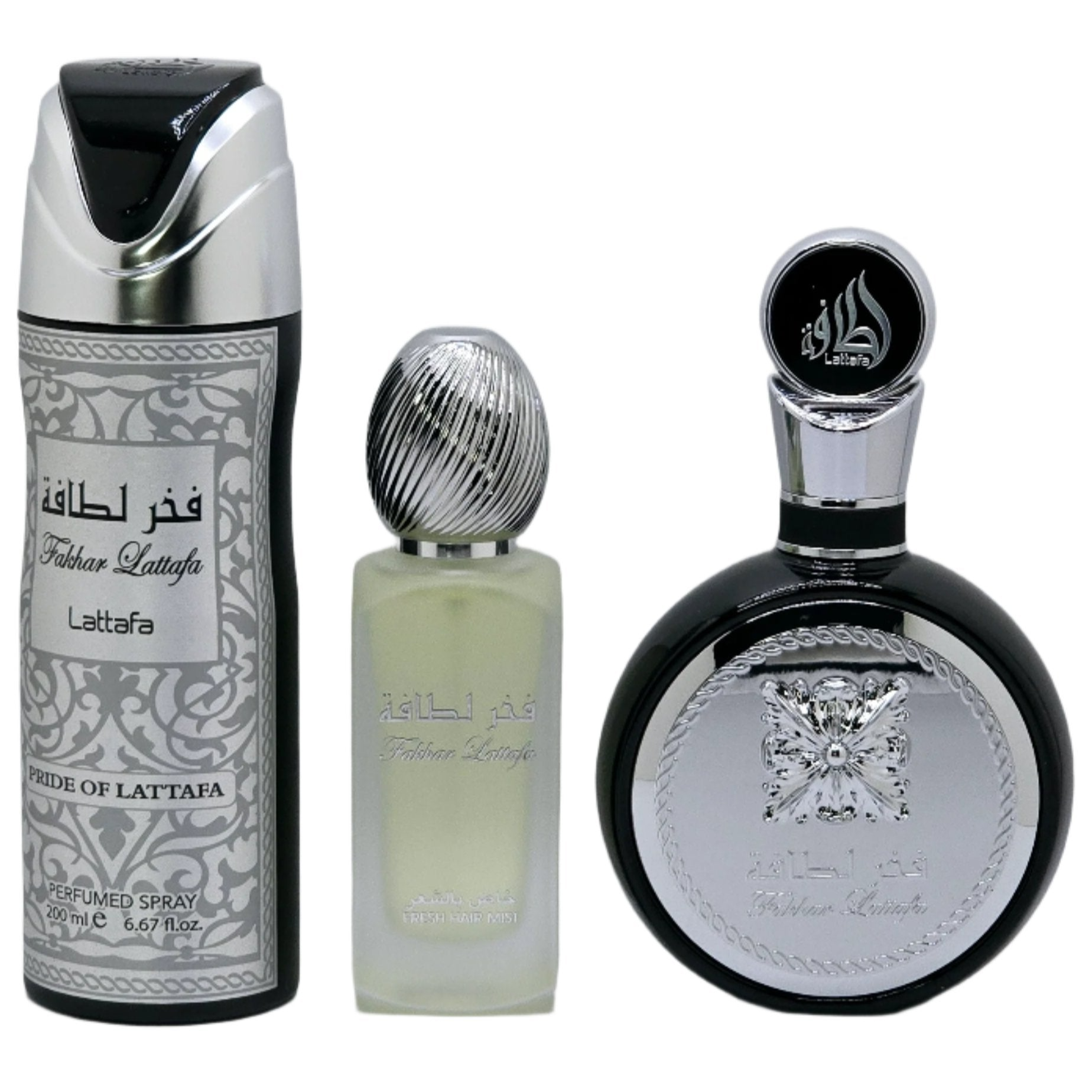 Lattafa Fakhar Gift Set for Men - Luxury Fragrance