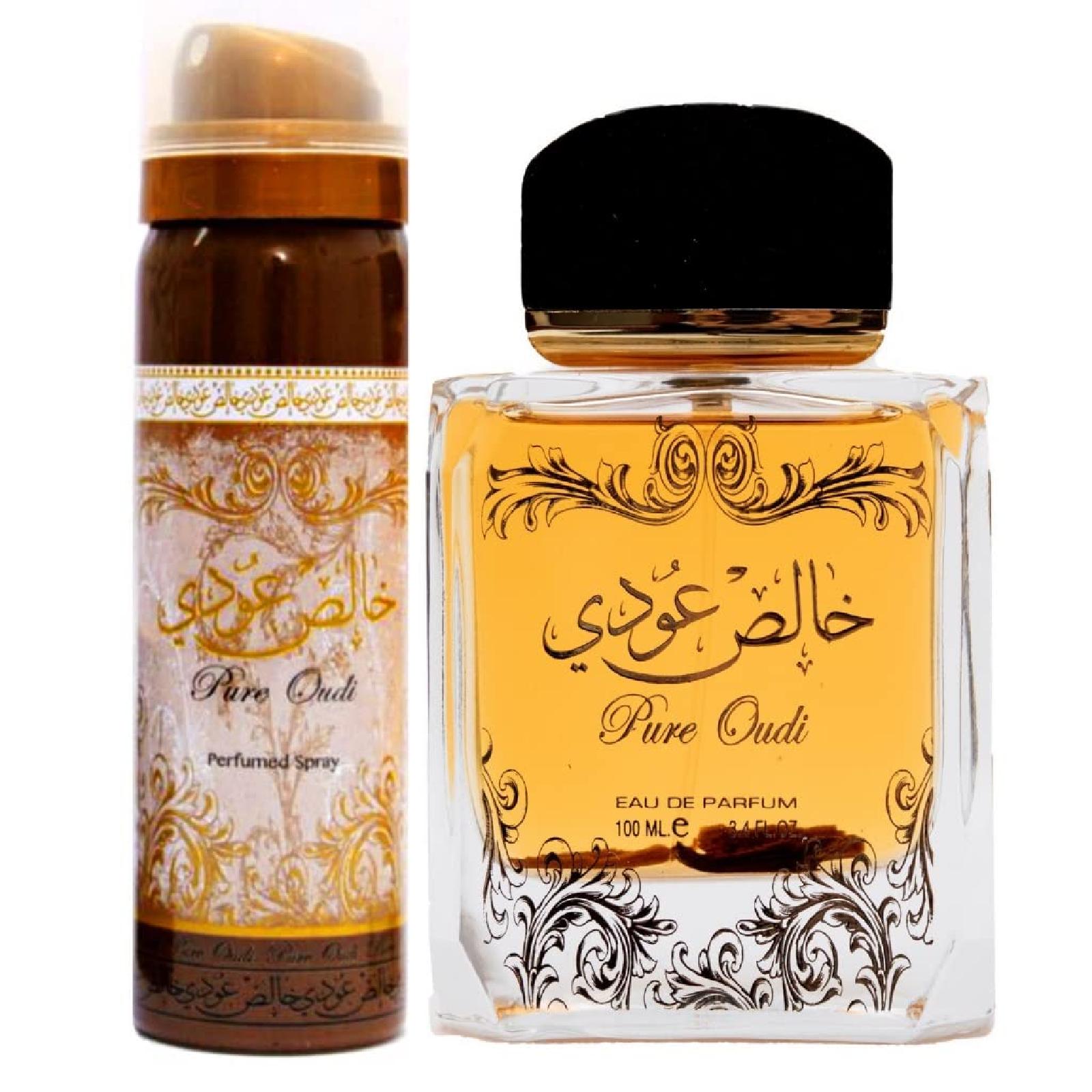 Lattafa Pure Oudi Gift Set for Everyone