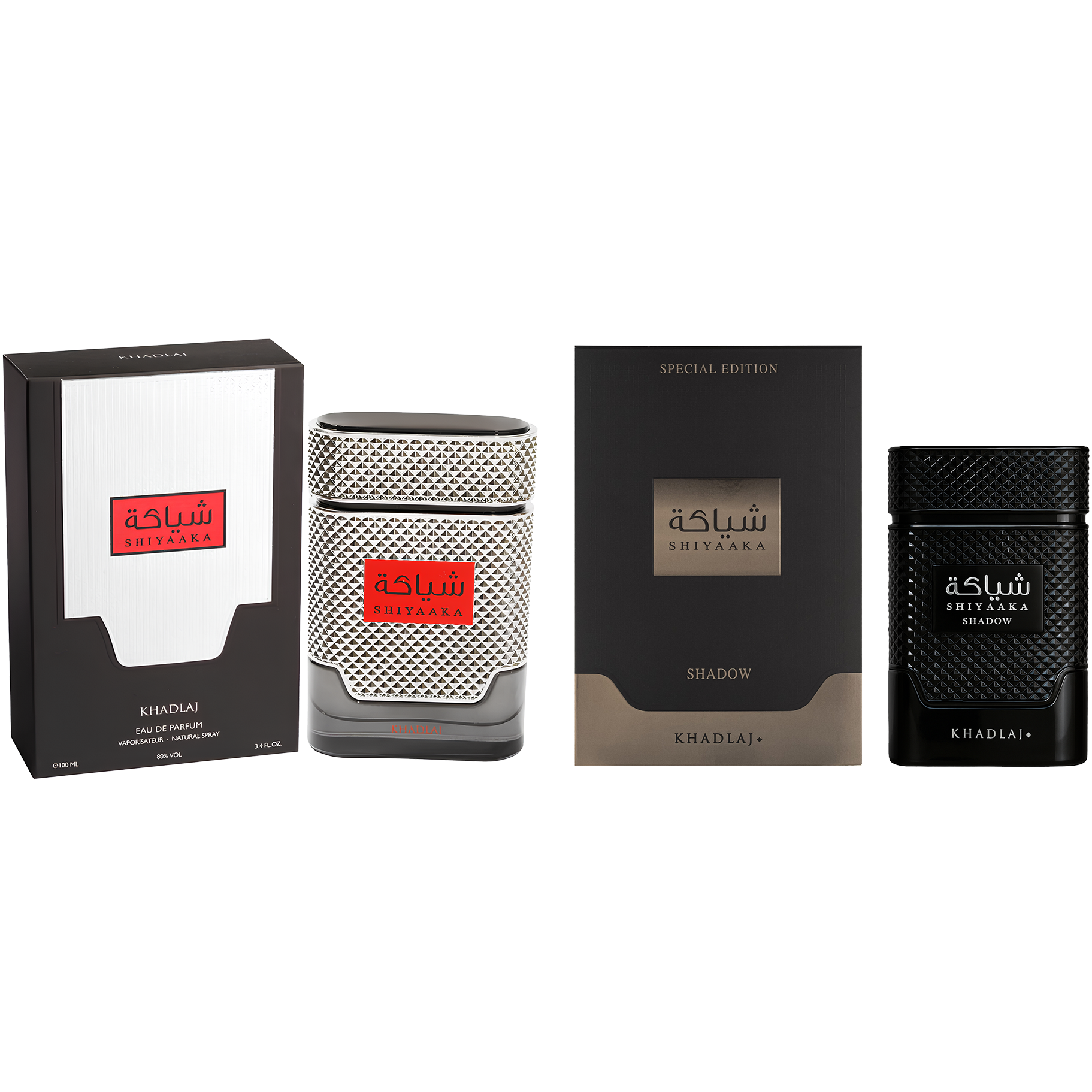 Khadlaj Shiyaakas & Islands Fragrance Bundle for Everyone