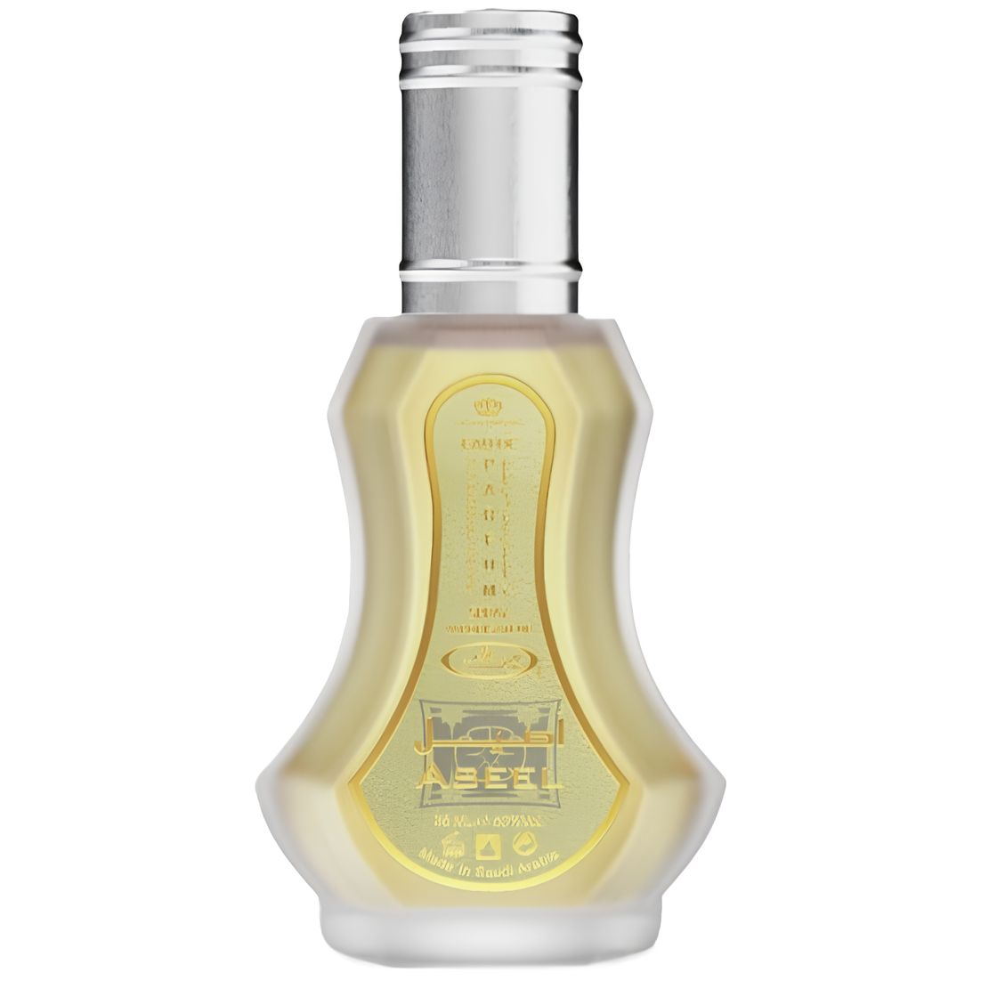 Al-Rehab Aseel Eau de Parfum for Everyone