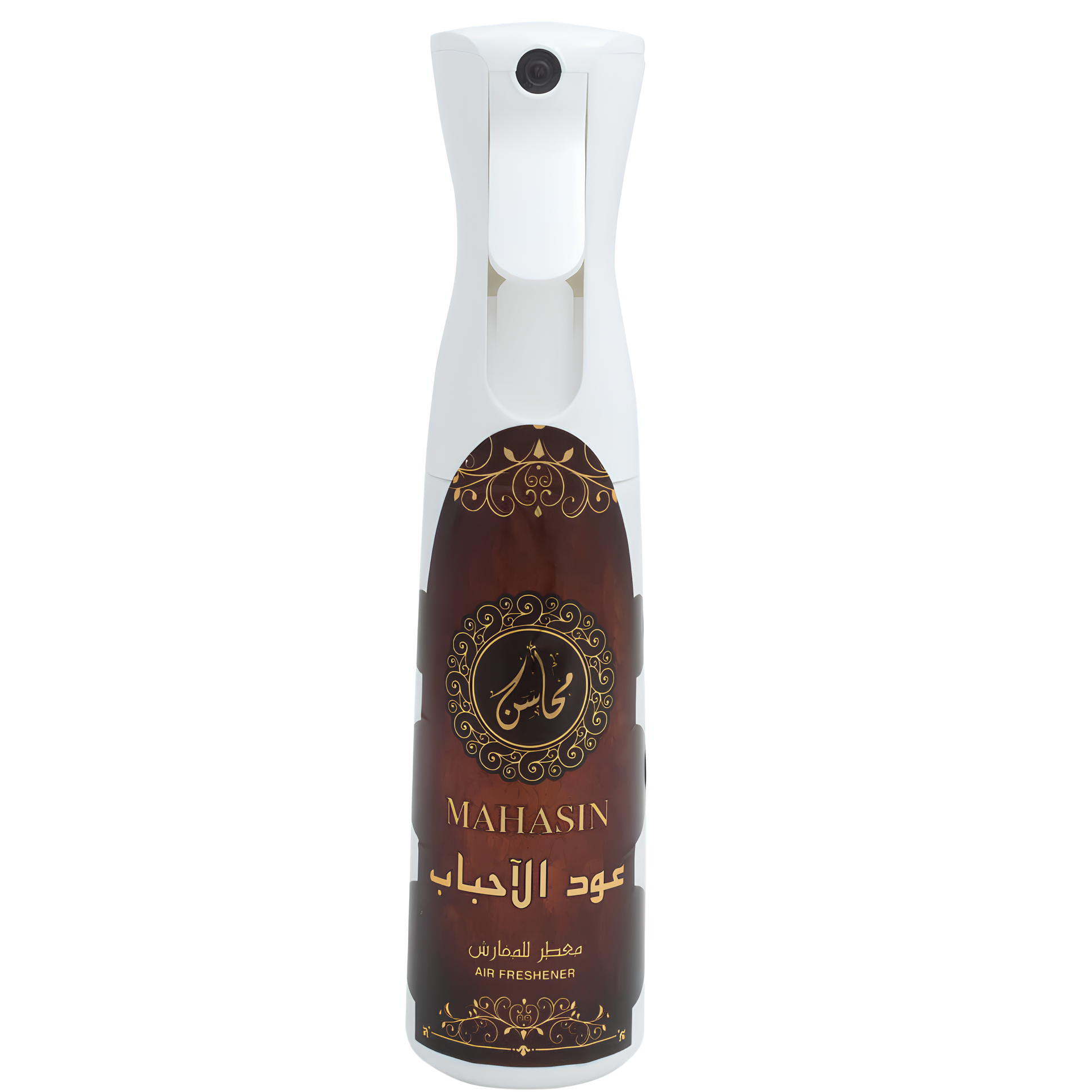 Khadlaj Mahasin Oud Al Ahbaab Air Freshener