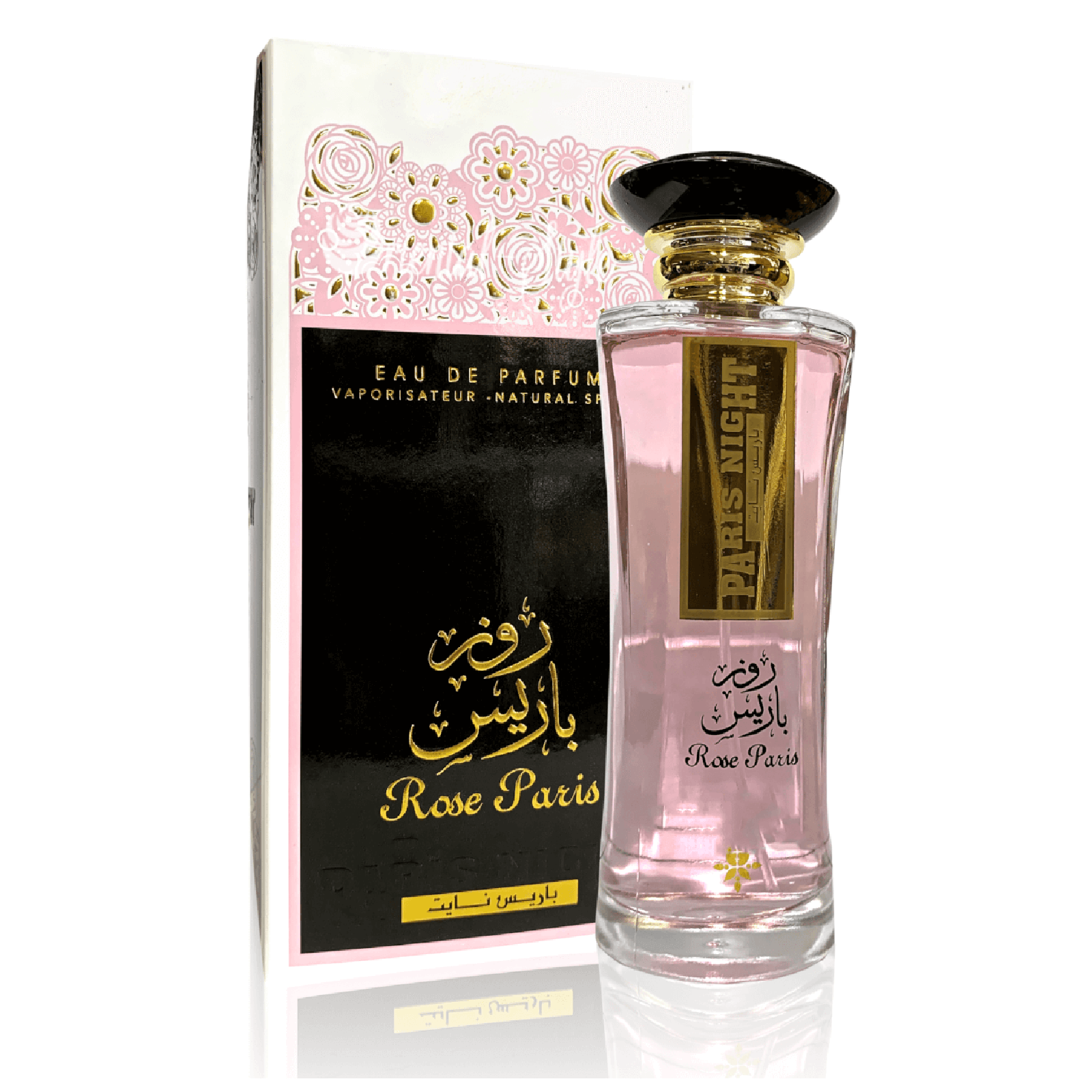 Ard Al Zaafaran Rose Paris Night Eau de Parfum for Women