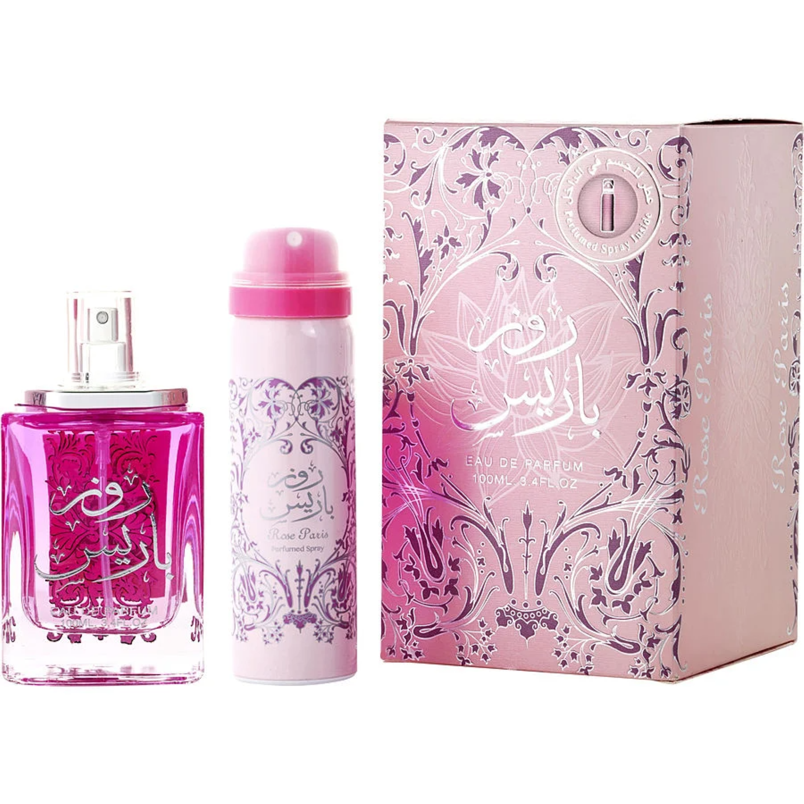 Ard Al Zaafaran Rose Paris Gift Set for Everyone