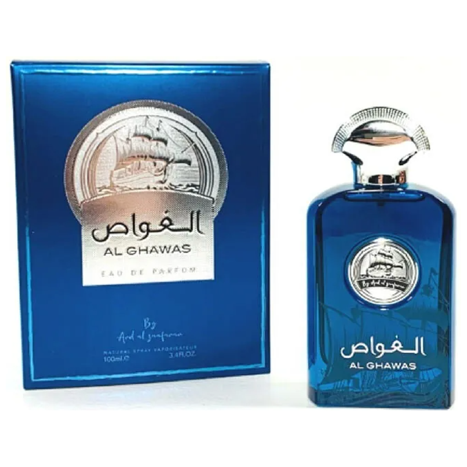 Ard Al Zaafaran Al Ghawas Eau de Parfum for Everyone