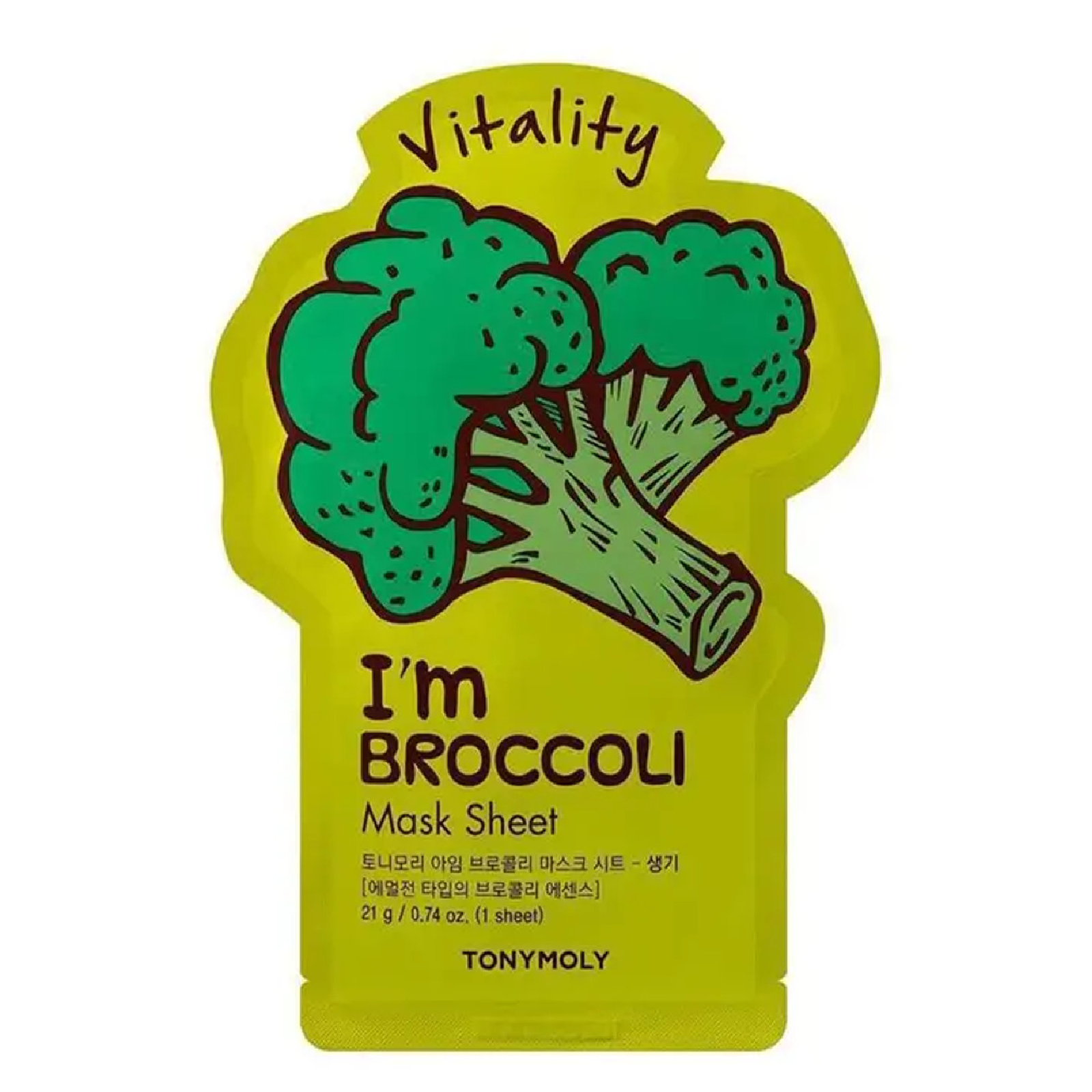Tonymoly Vitality I’m Broccoli
