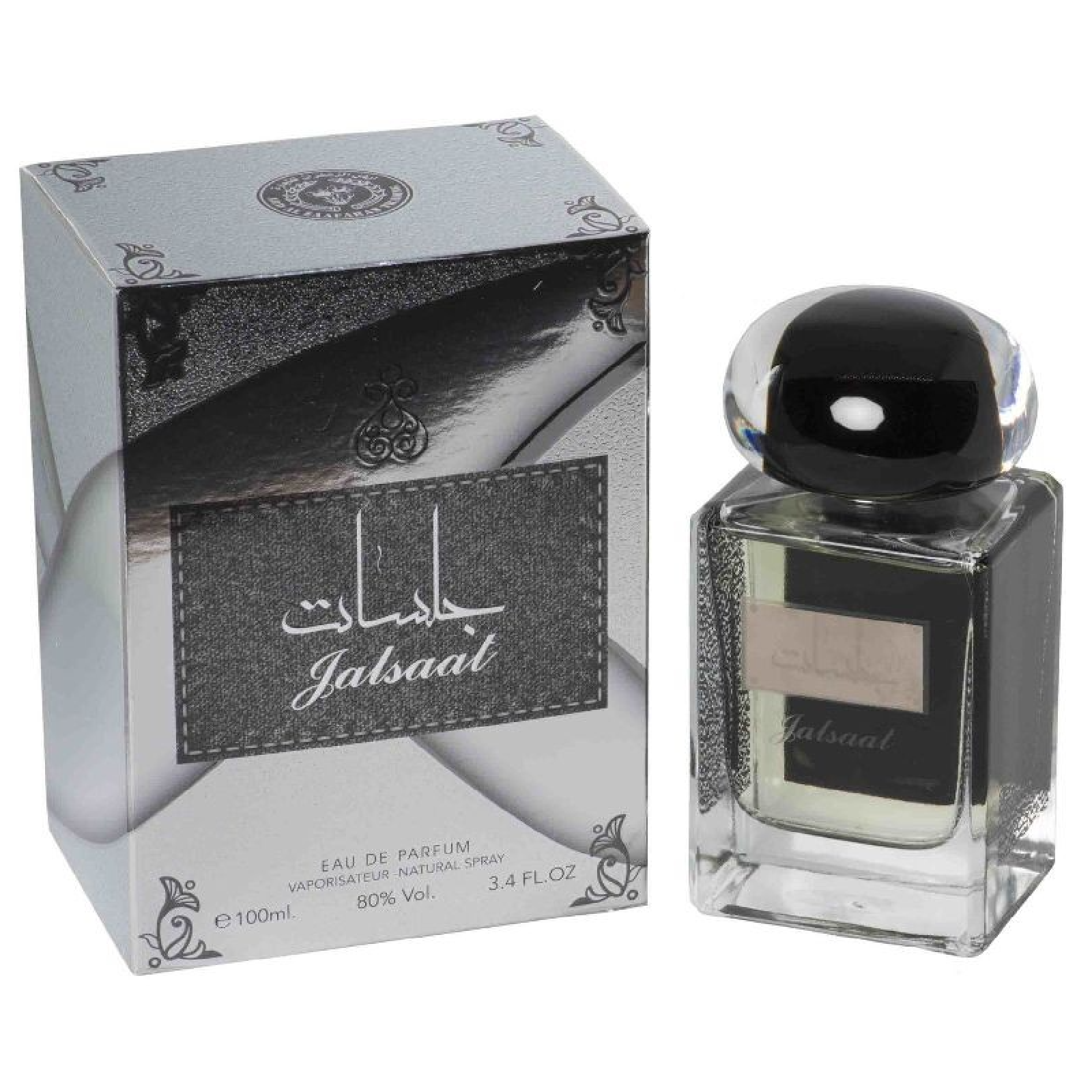 Ard Al Zaafaran Jalsaat Eau de Parfum for Everyone