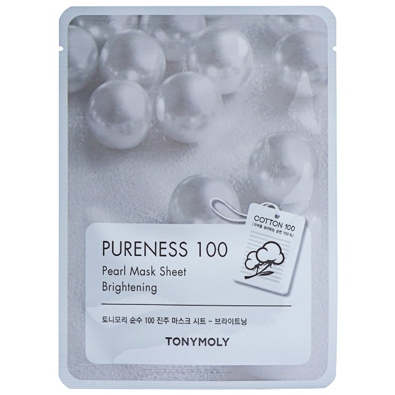 Tonymoly Pureness 100 Brightening Pearl Mask Sheet