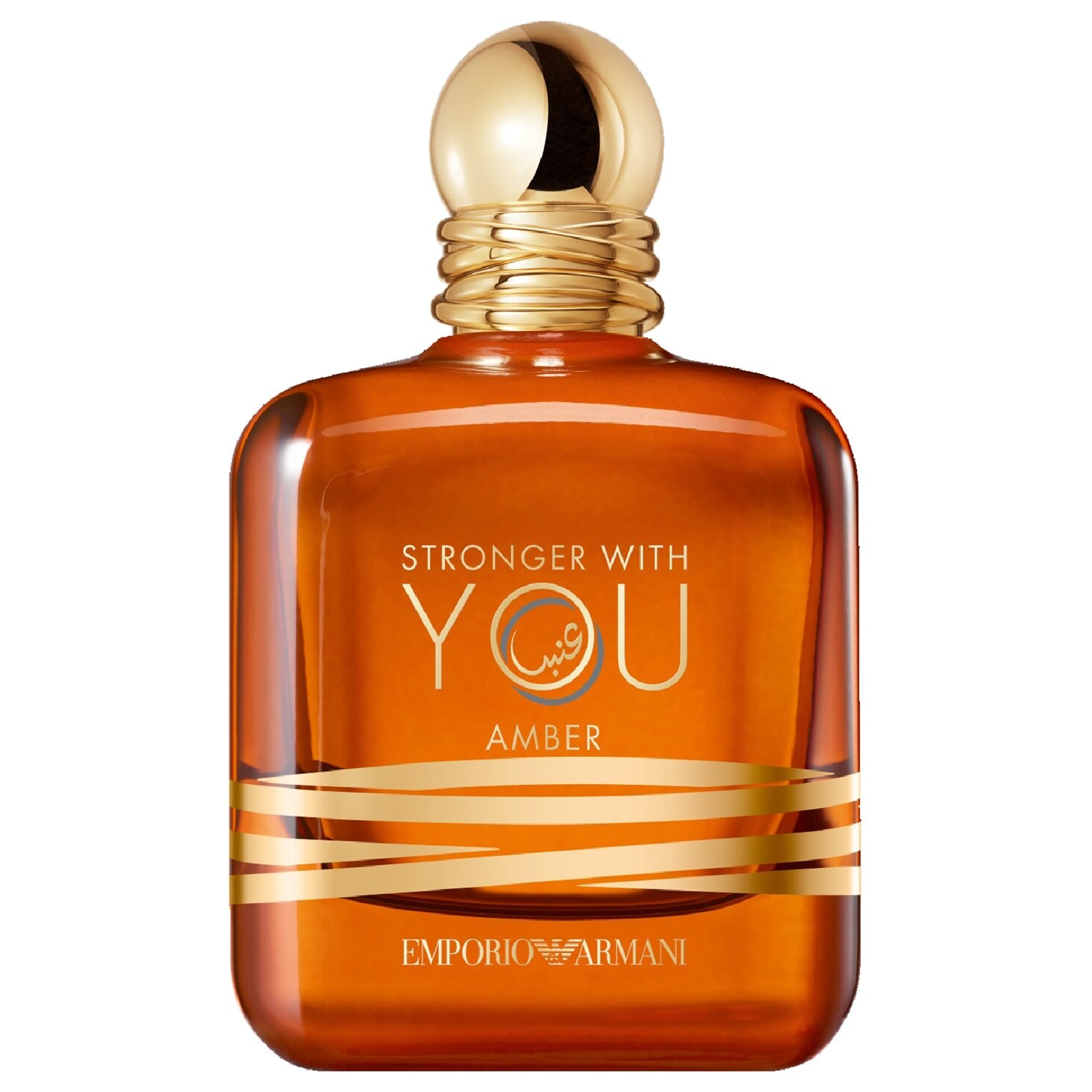 香水(男性用) (134)Stronger With You Amber 100ml Giorgio Armani Stronger With You Amber Eau de Parfum - Unisex