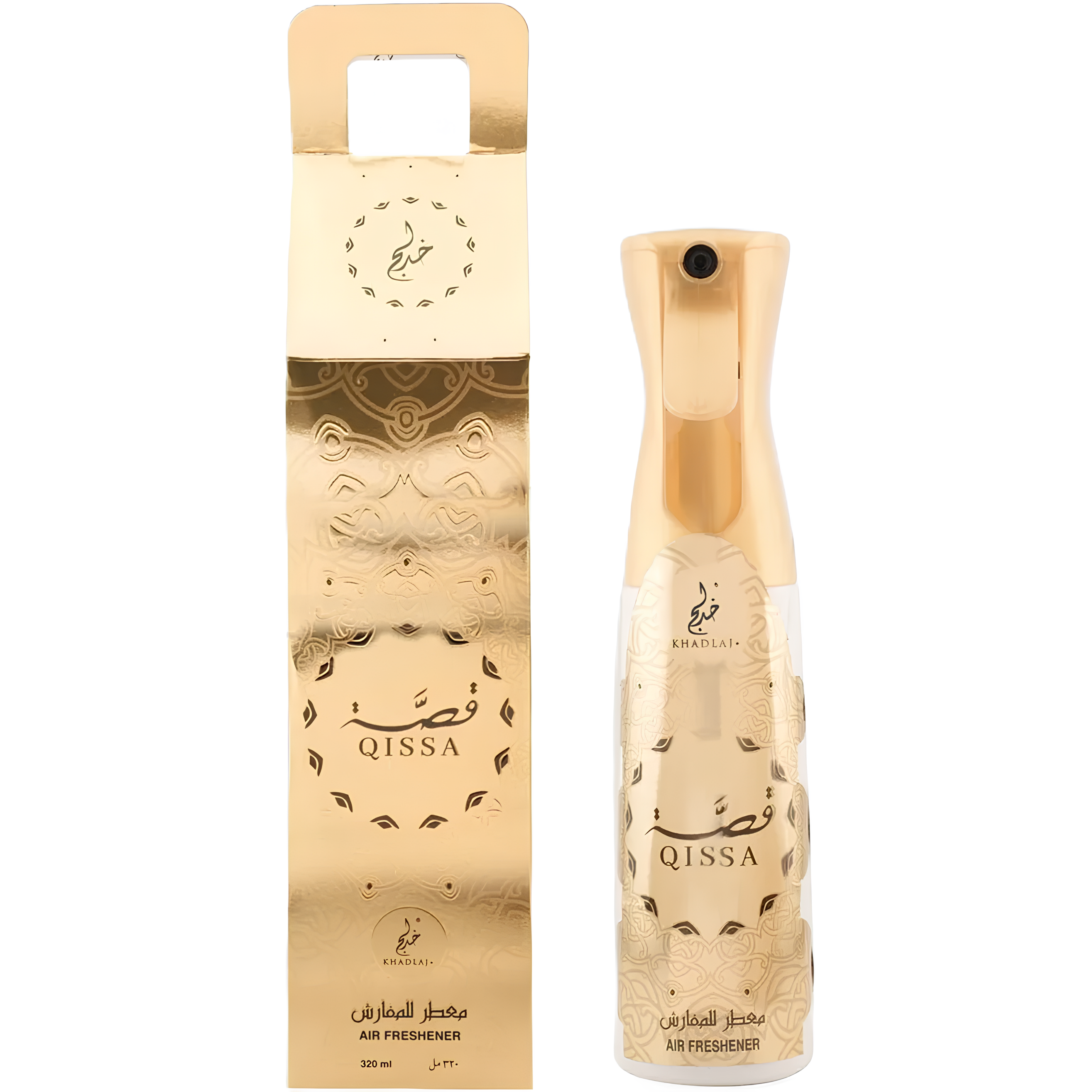 Khadlaj Qissa Air Freshener