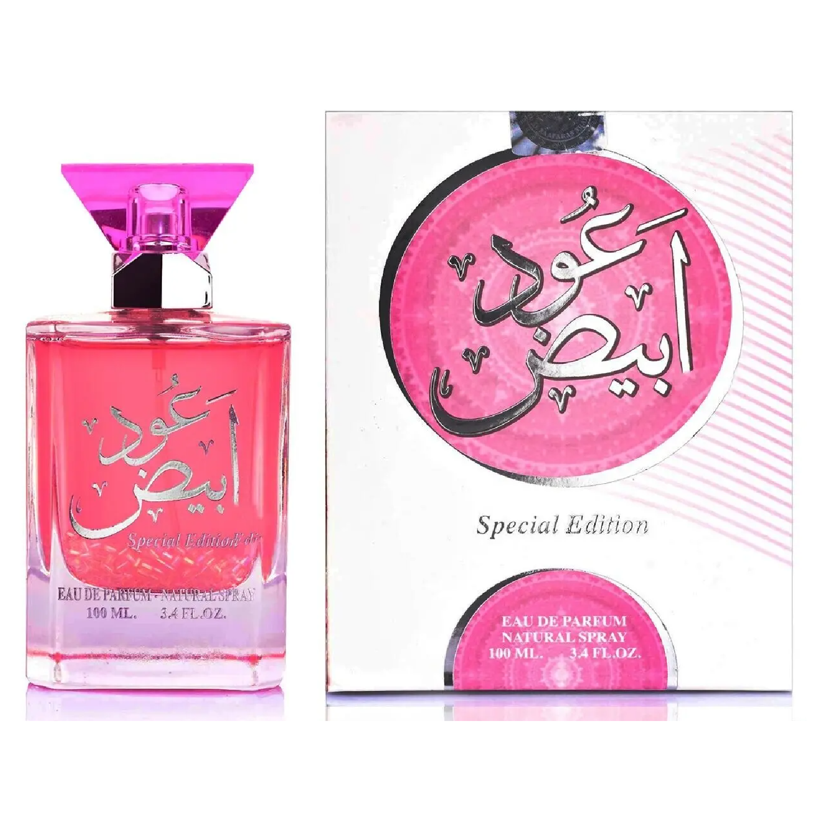 Ard Al Zaafaran Oud Abiyed Special Edition Eau de Parfum for Everyone