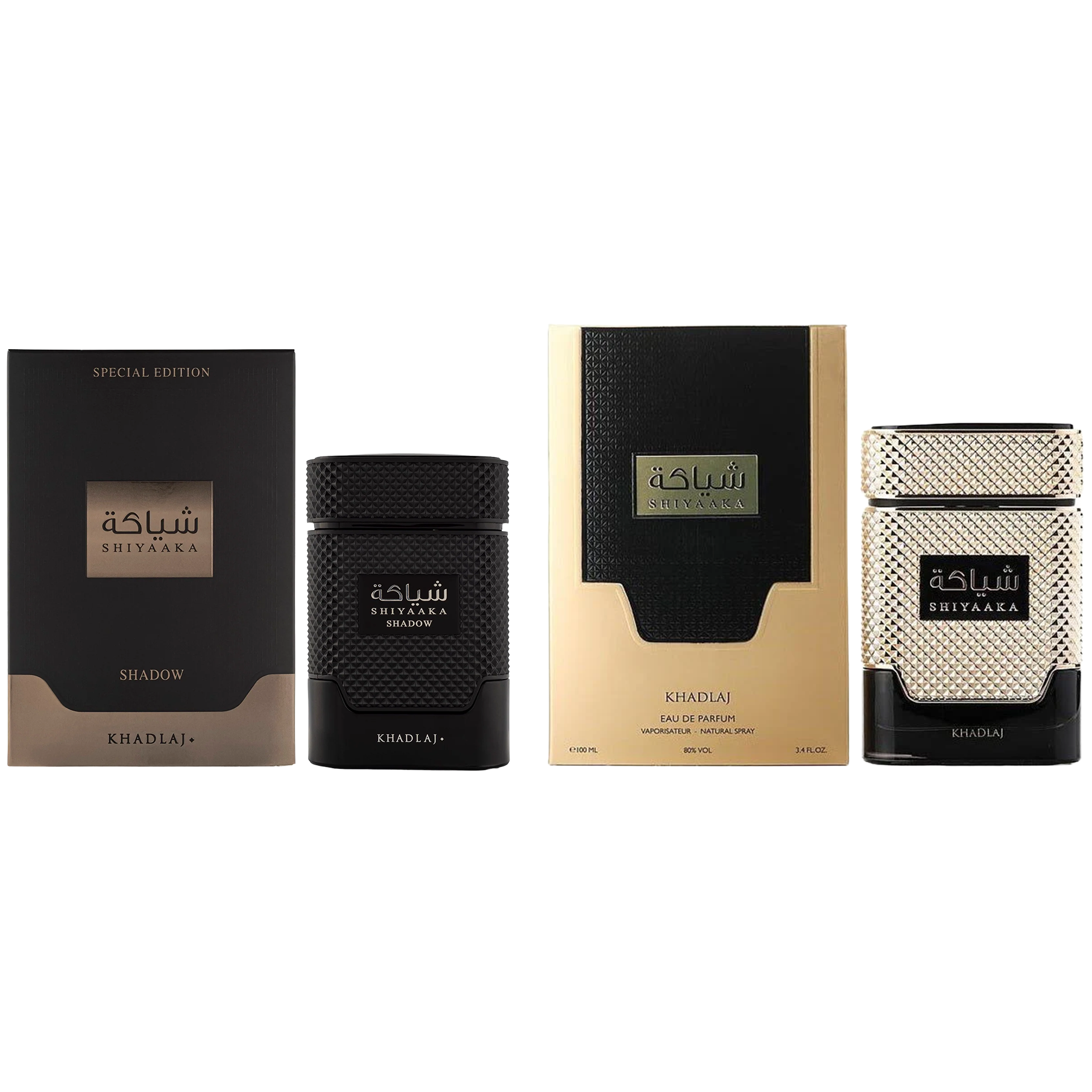 Khadlaj Shiyaakas & Islands Fragrance Bundle for Everyone