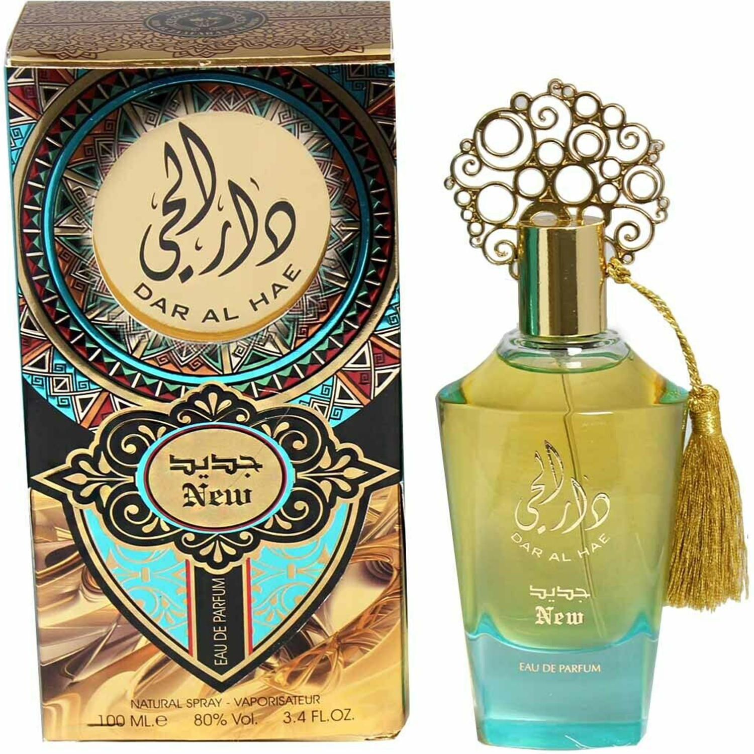 Ard Al Zaafaran Dar Al Hae New Eau de Parfum for Women